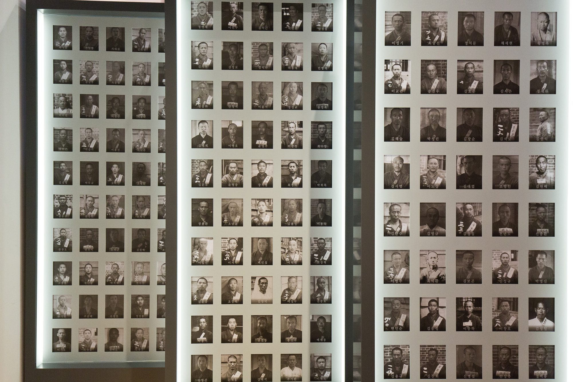 역사;역사자료;일제시대;일제식민지시대;삼일운동;3.1운동;대한독립;대한민국임시정부100주년;대한민국역사박물관