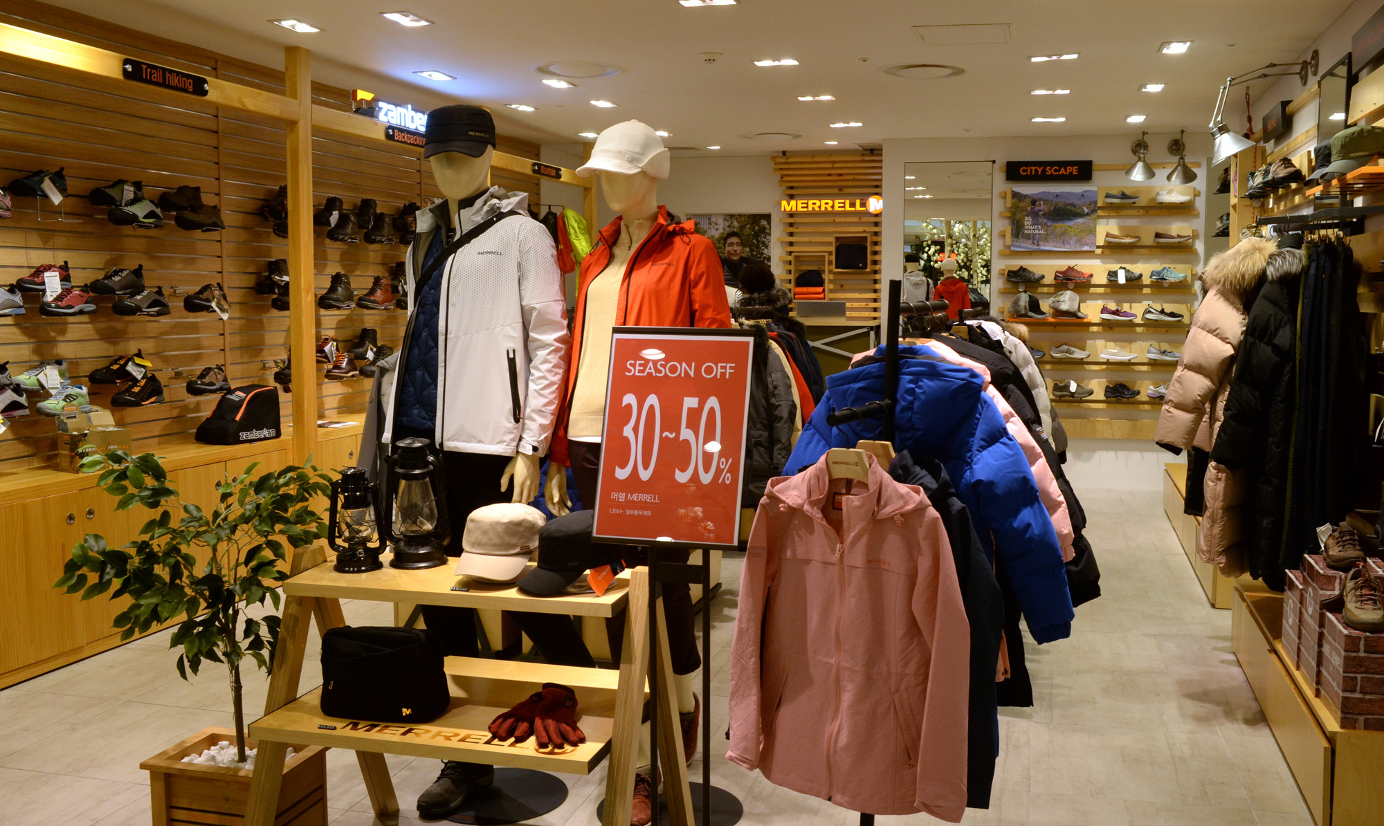 경제;기업;화승;머렐;르카프