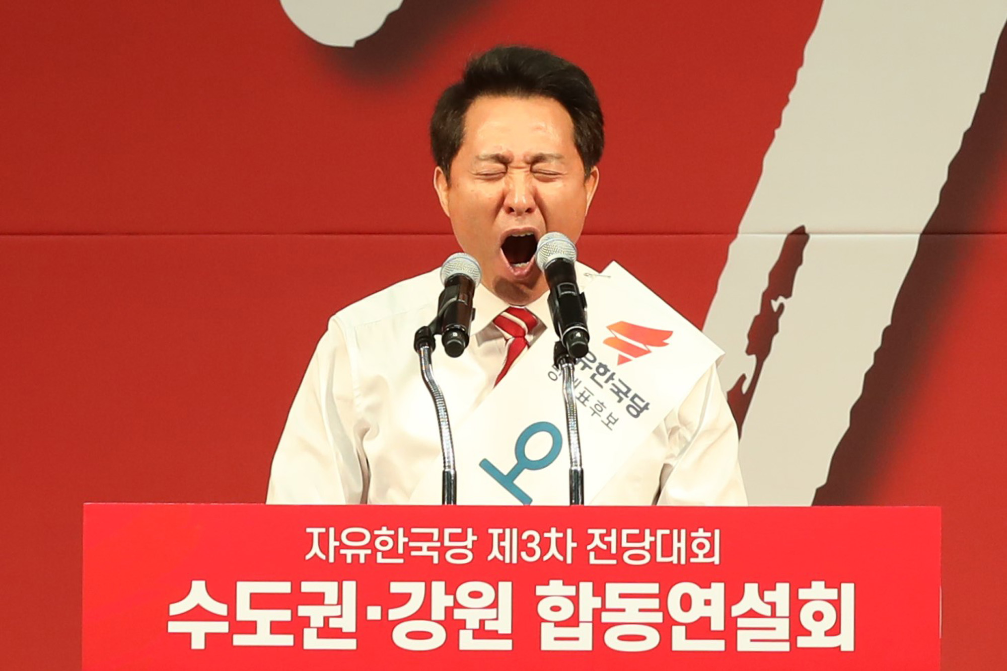 자유한국당;당대표후보합동연설회;자유한국당전당대회;오세훈