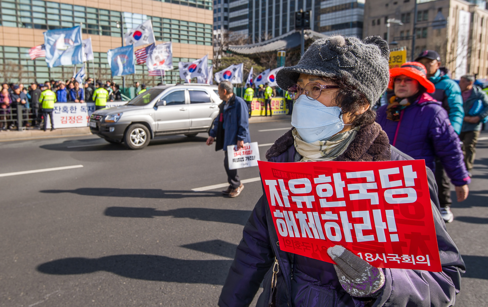 사회;사건사고;시위집회;518망언;자유한국당규탄;518역사왜곡처벌
