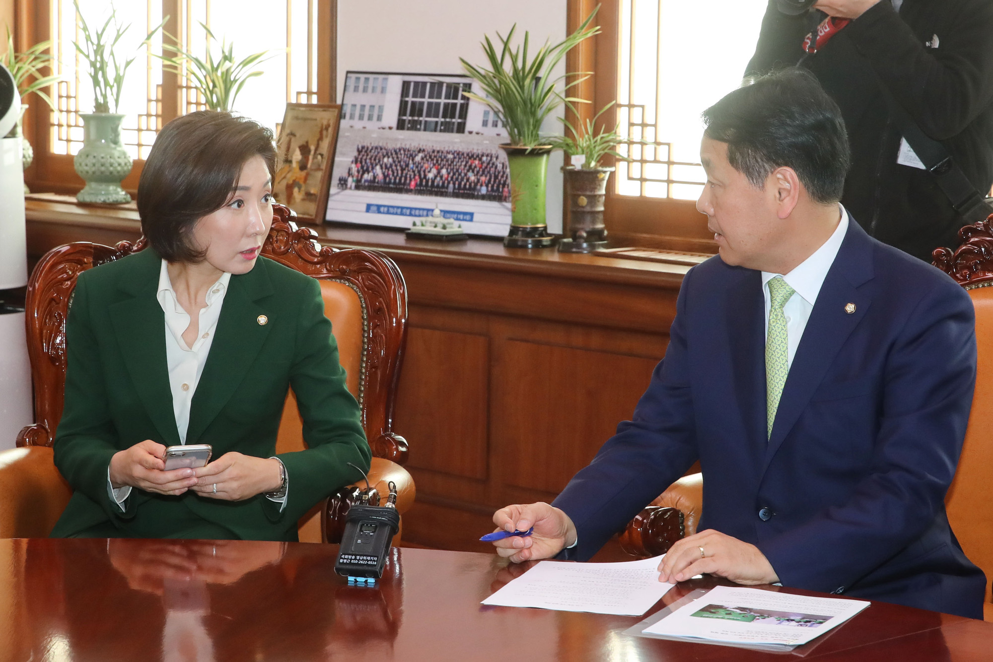 국회의장주재여야5당원내대표회동;5당원내대표;국회의장문희상