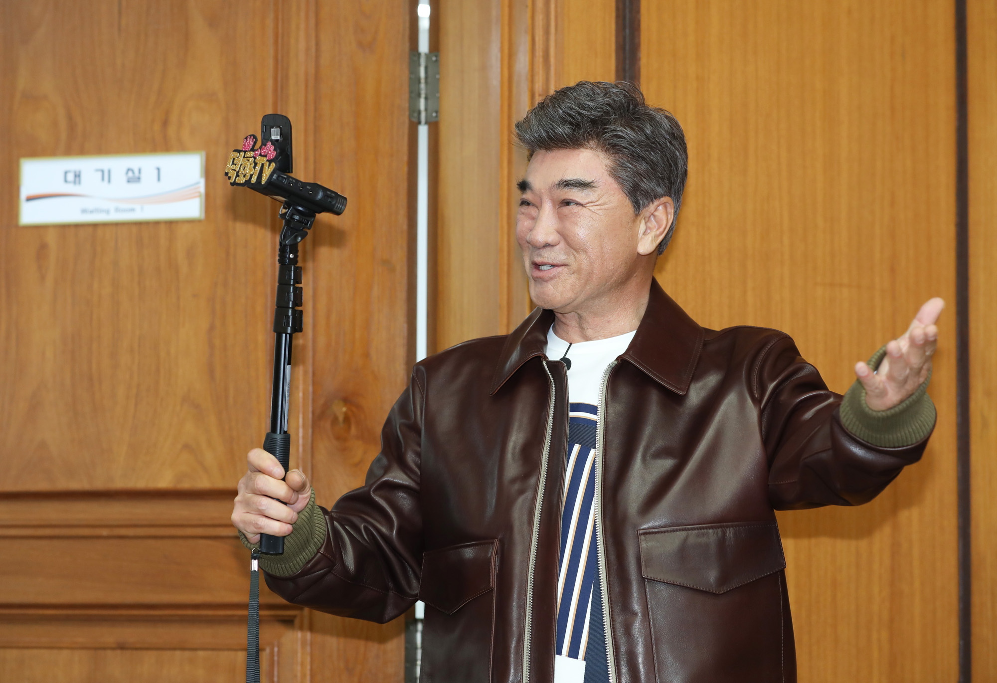 이덕화;덕화티비