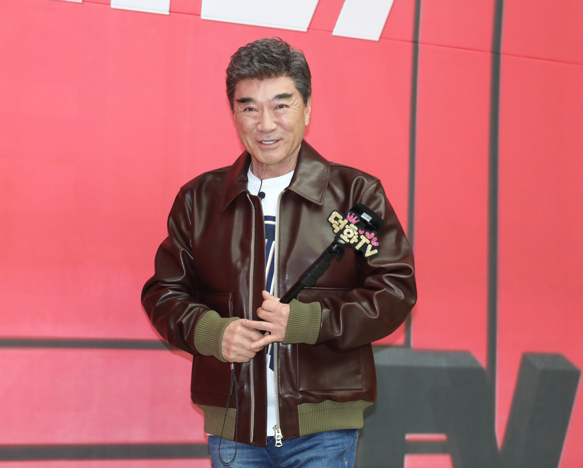 이덕화;덕화티비