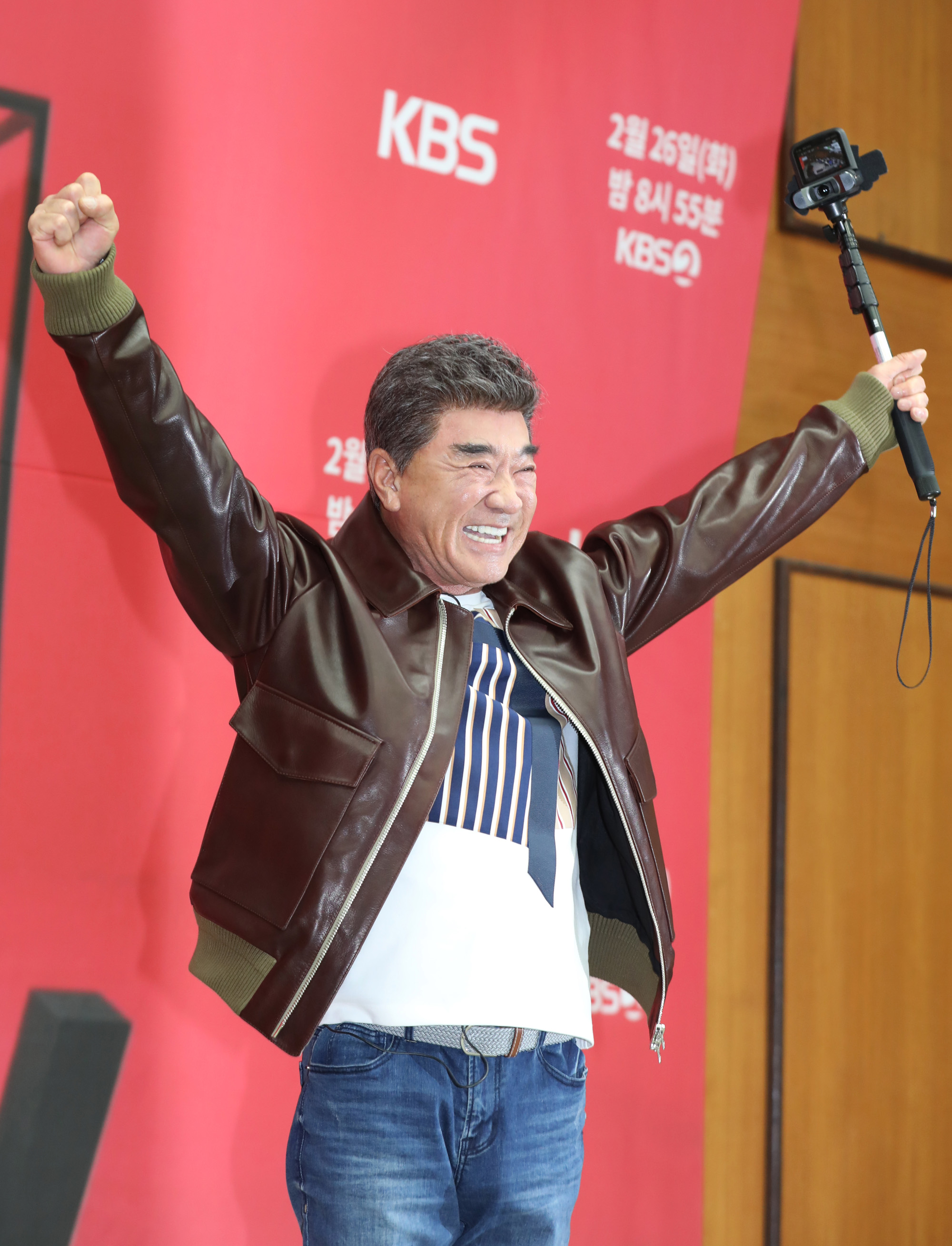 이덕화;덕화티비