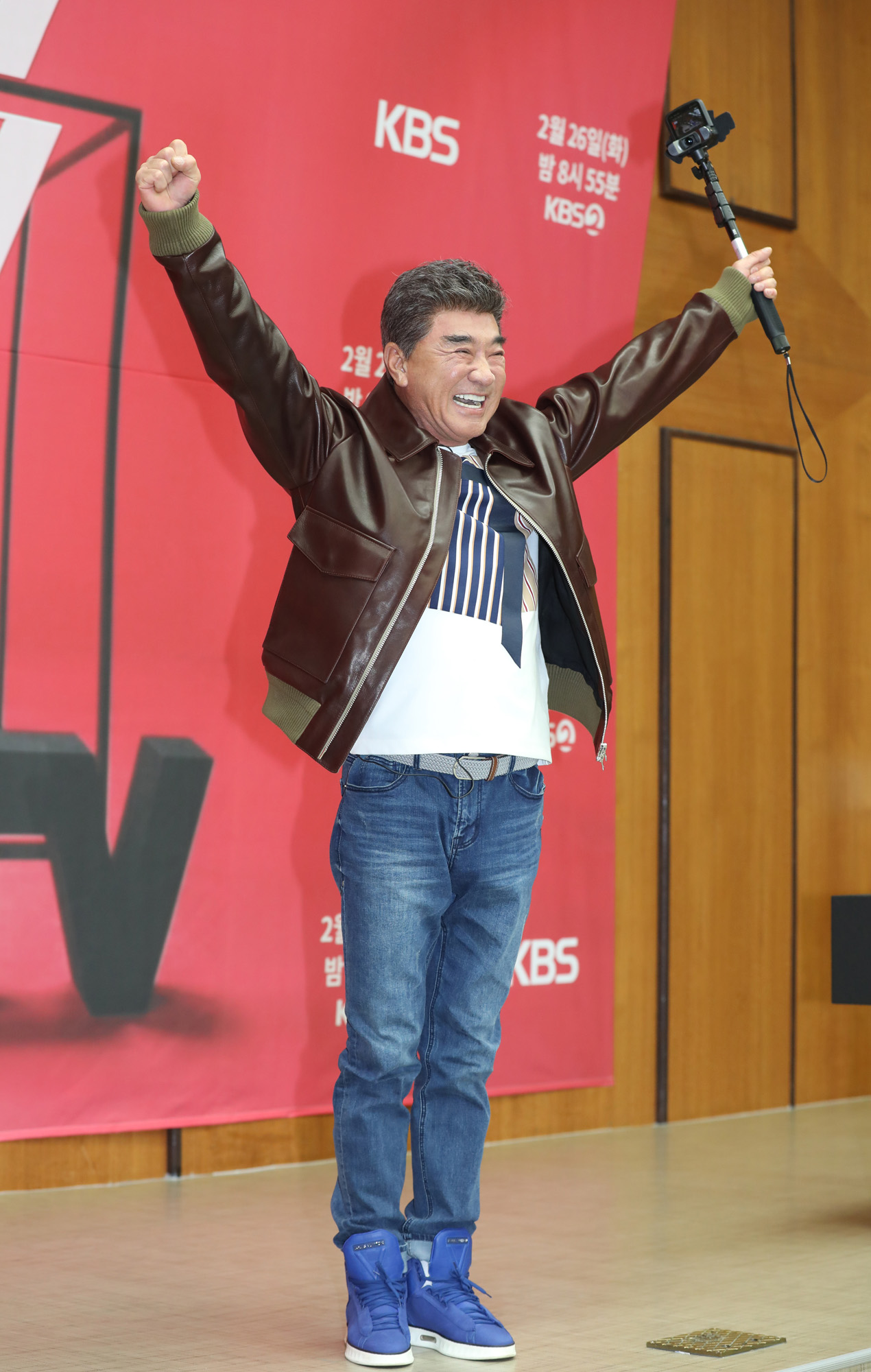 이덕화;덕화티비