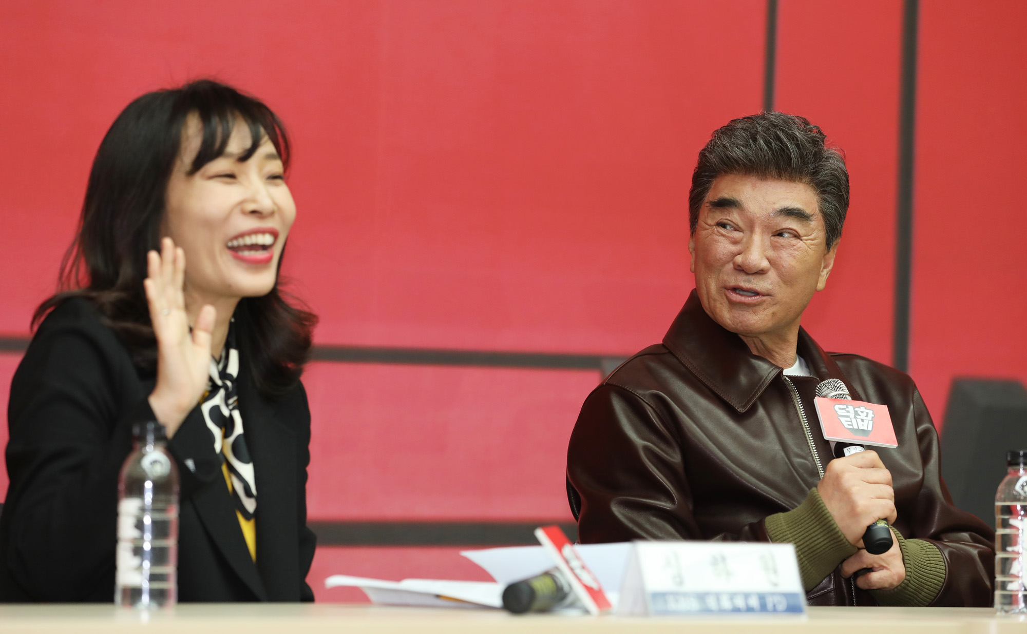 이덕화;덕화티비