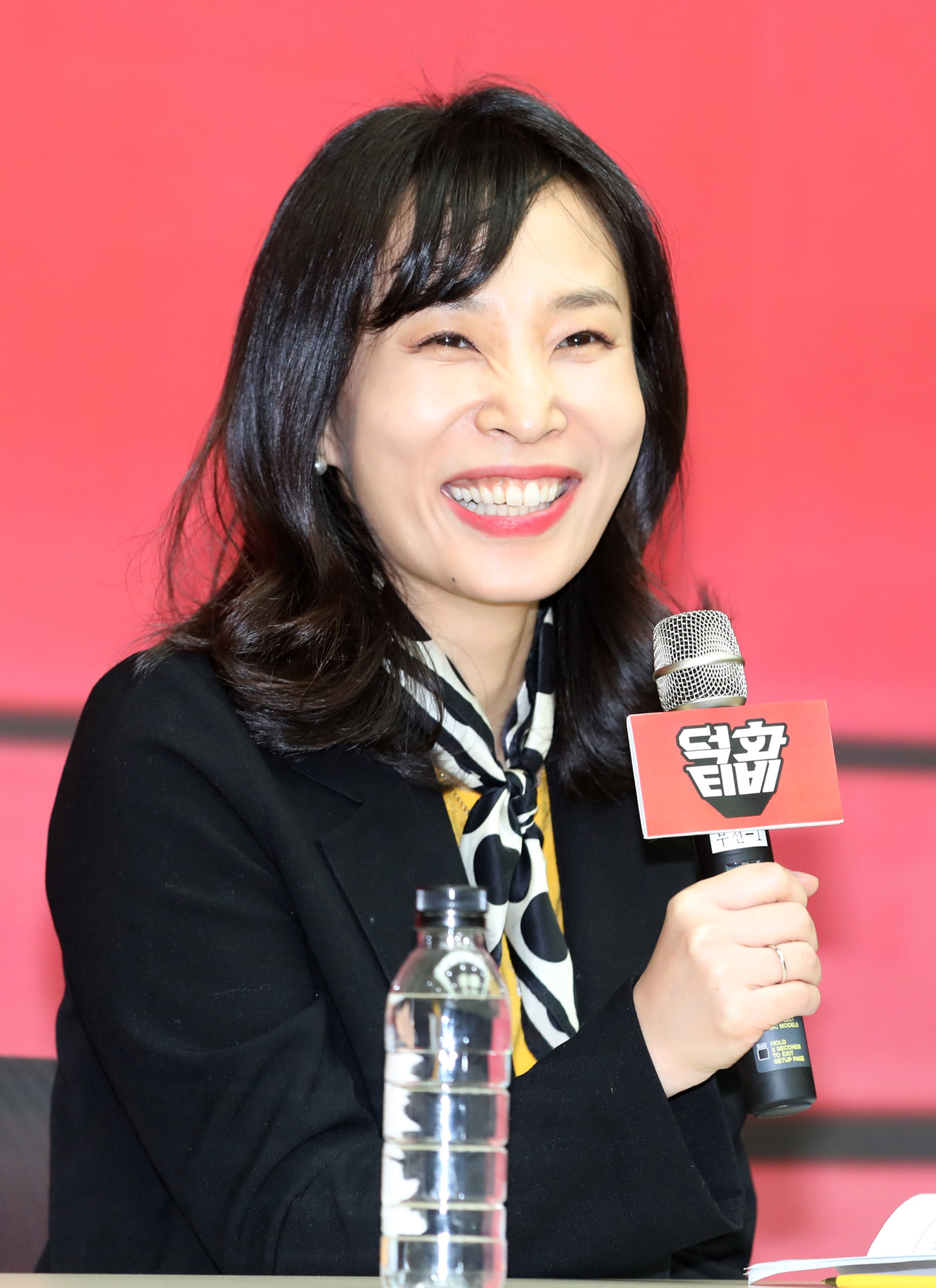이덕화;덕화티비
