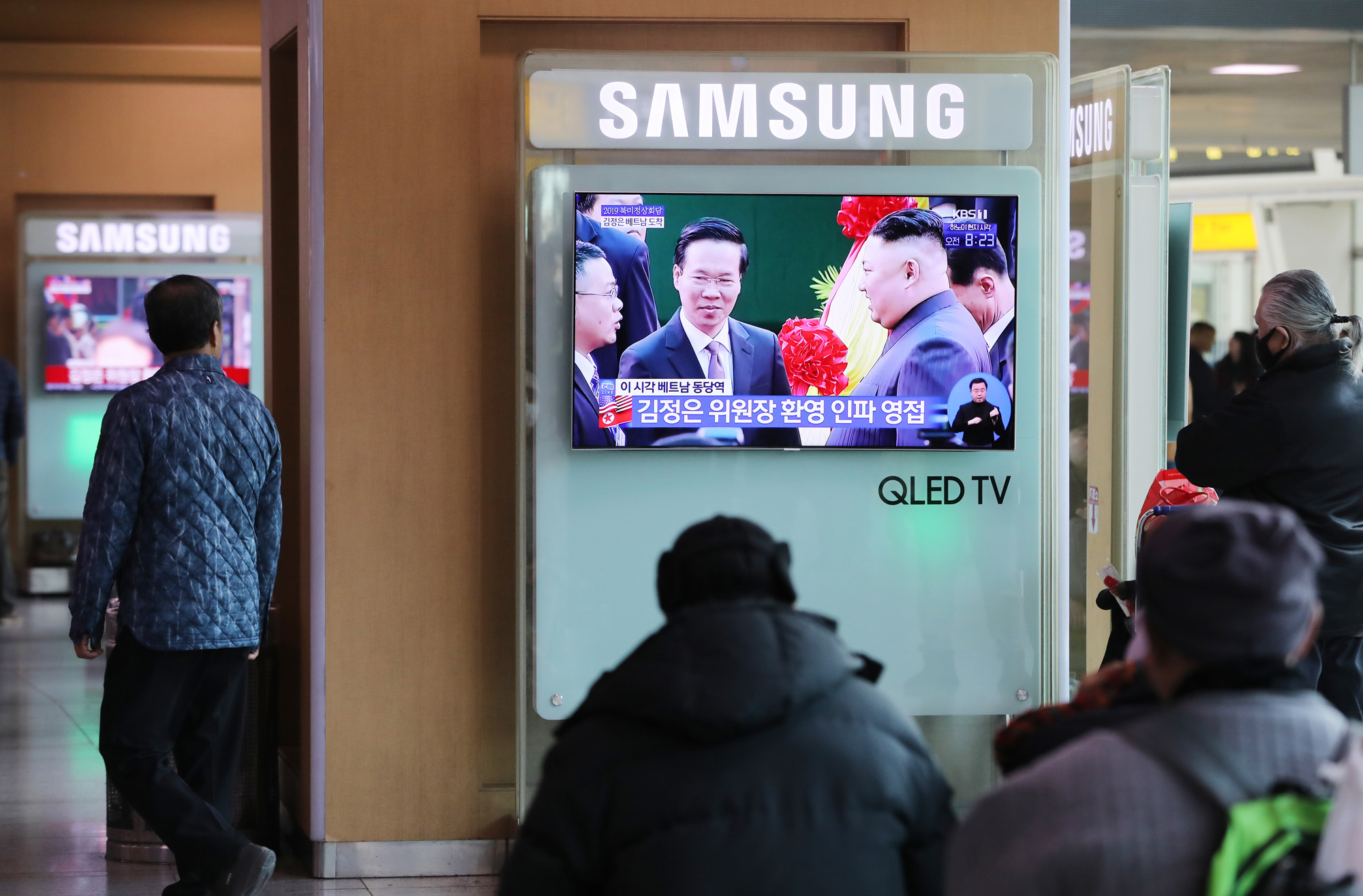 김정은;김정은베트남;김정은동당역