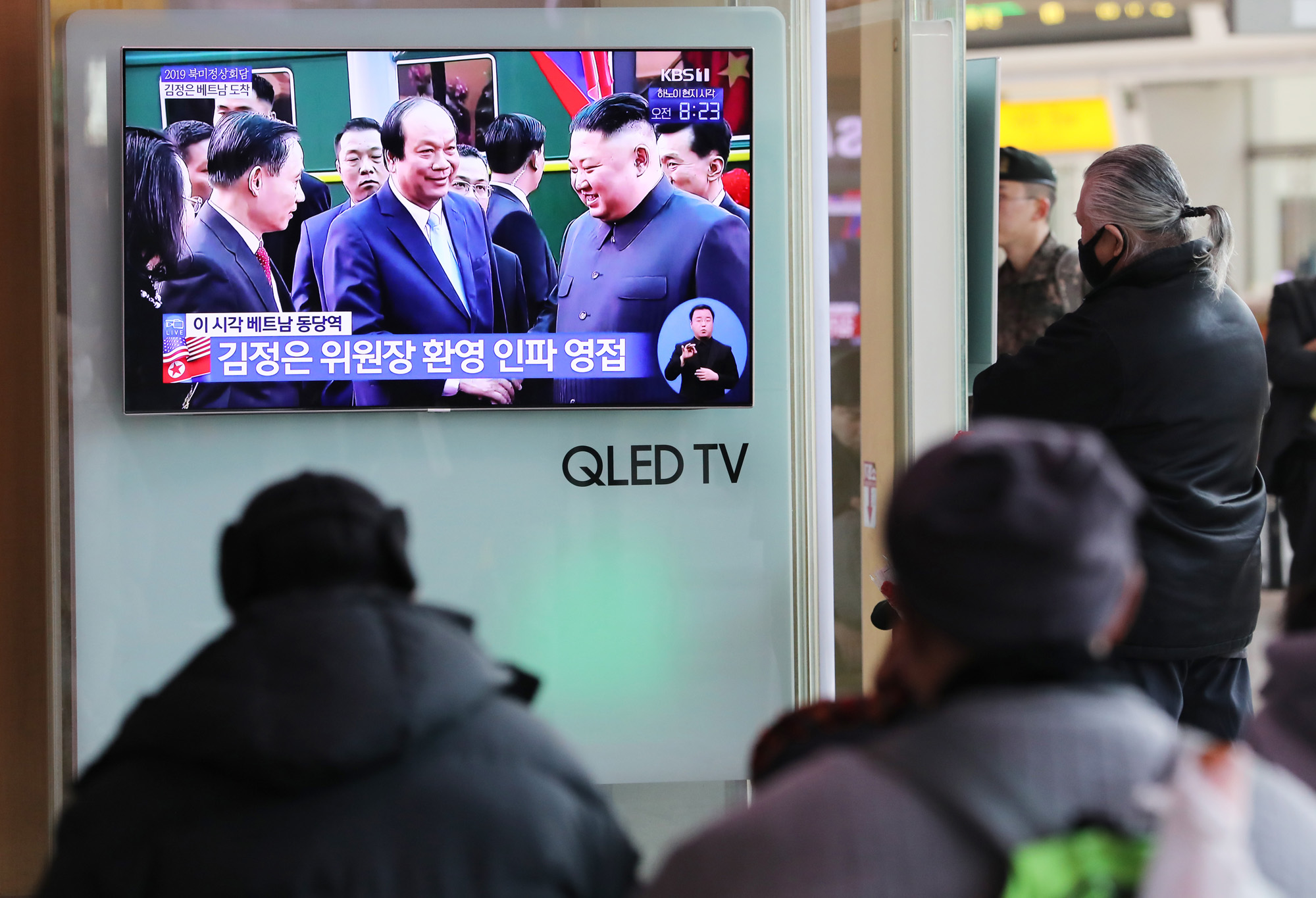 김정은;김정은베트남;김정은동당역