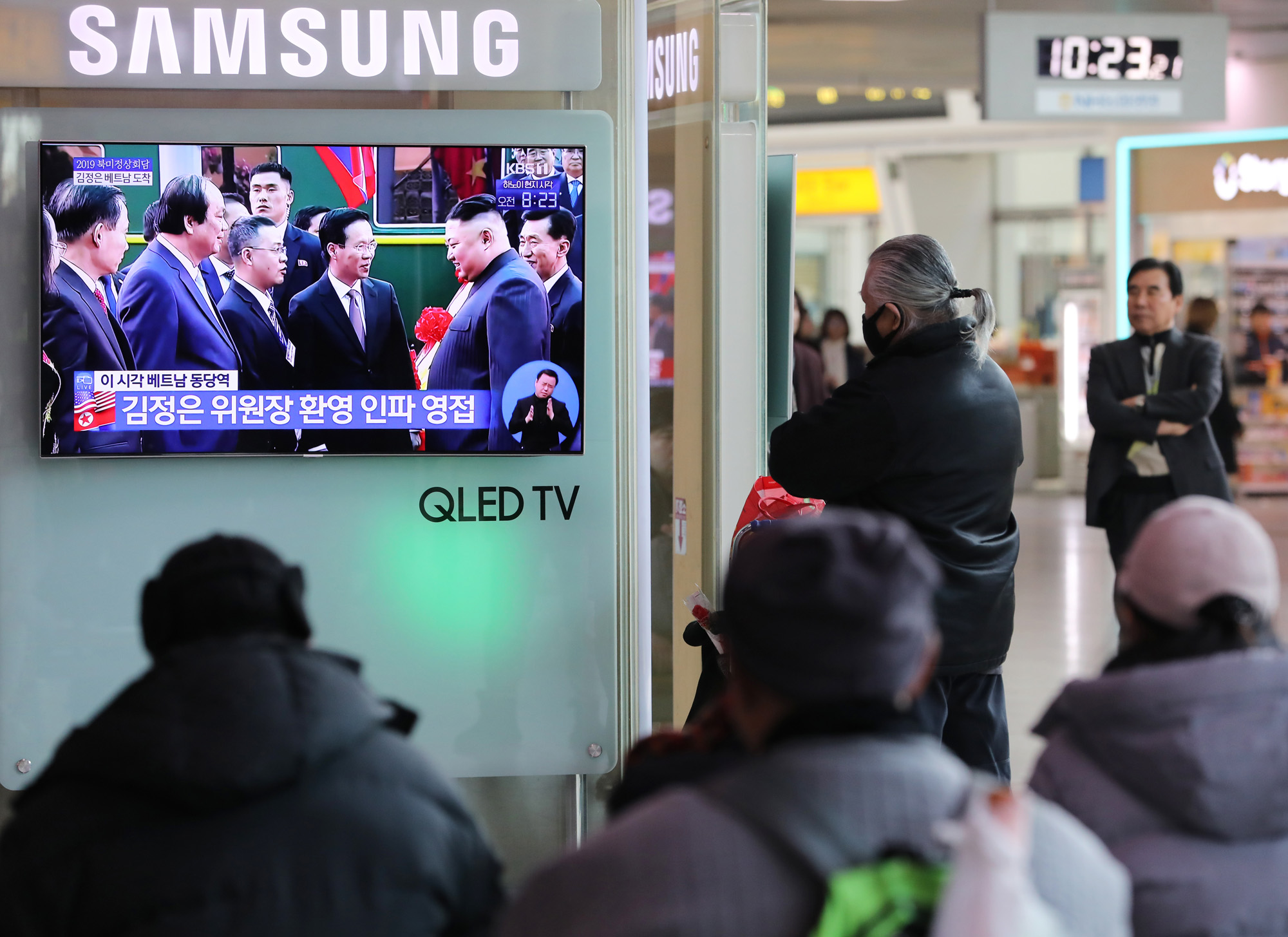 김정은;김정은베트남;김정은동당역