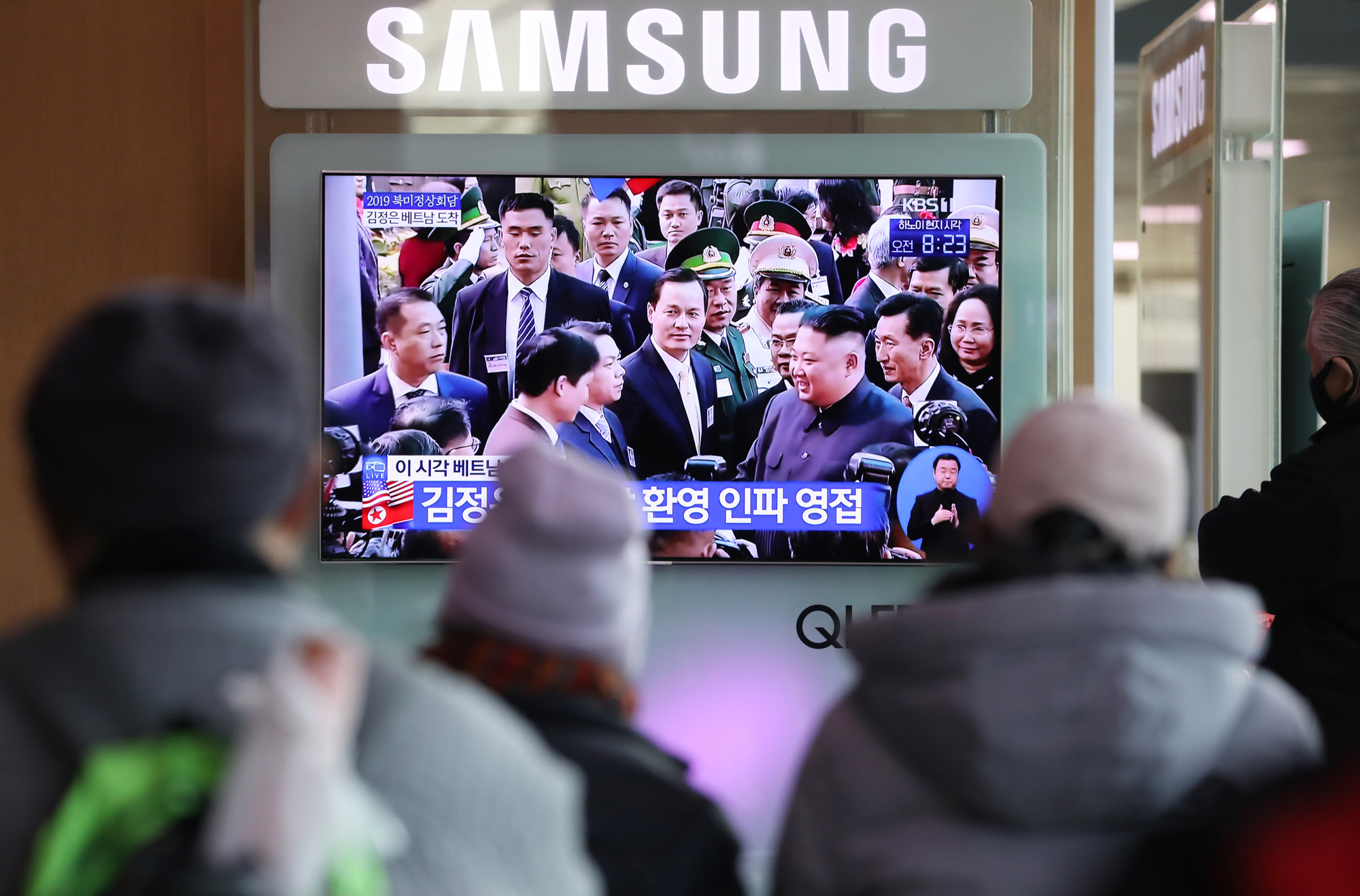 김정은;김정은베트남;김정은동당역