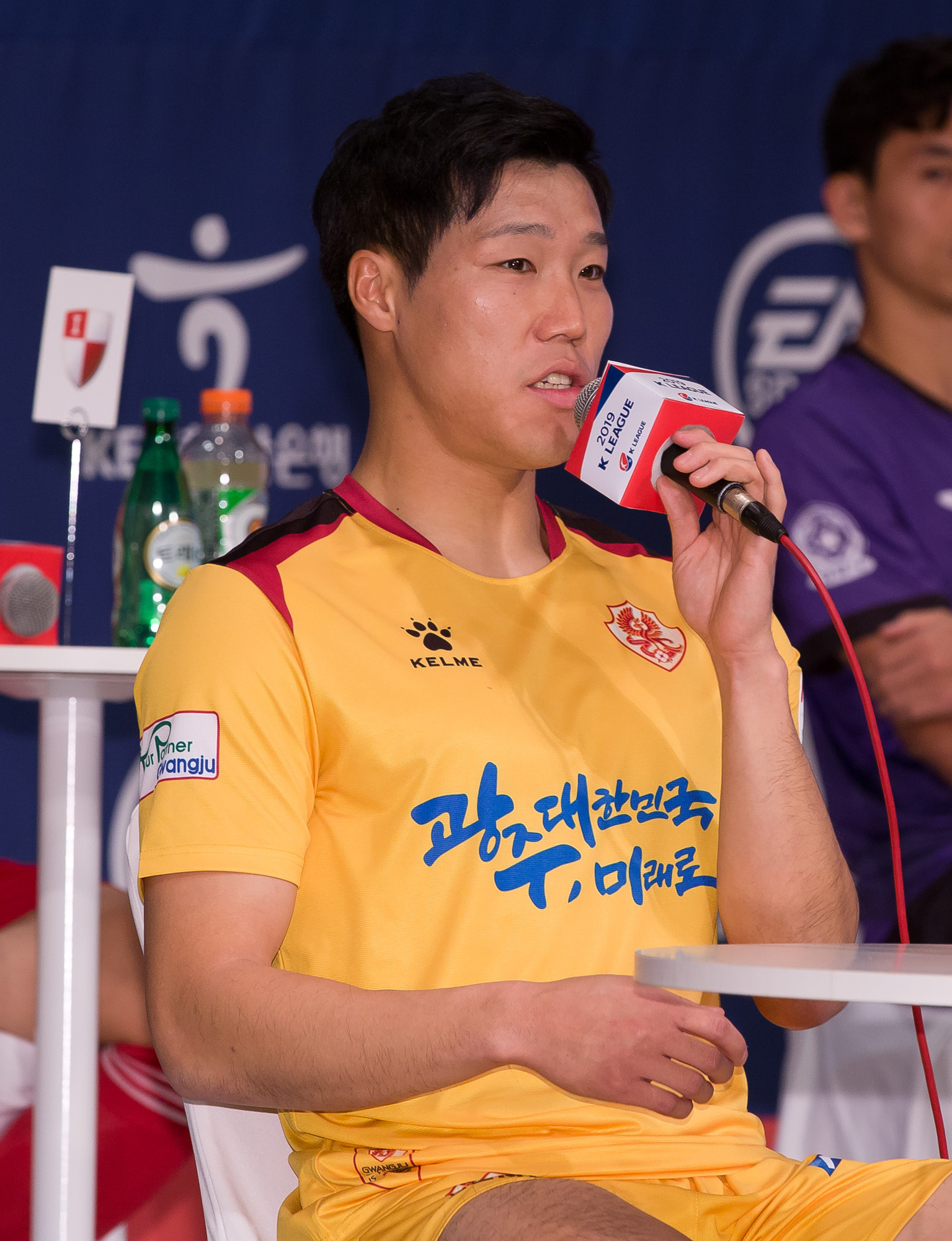 스포츠;프로축구;K리그2019;K리그미디어데이