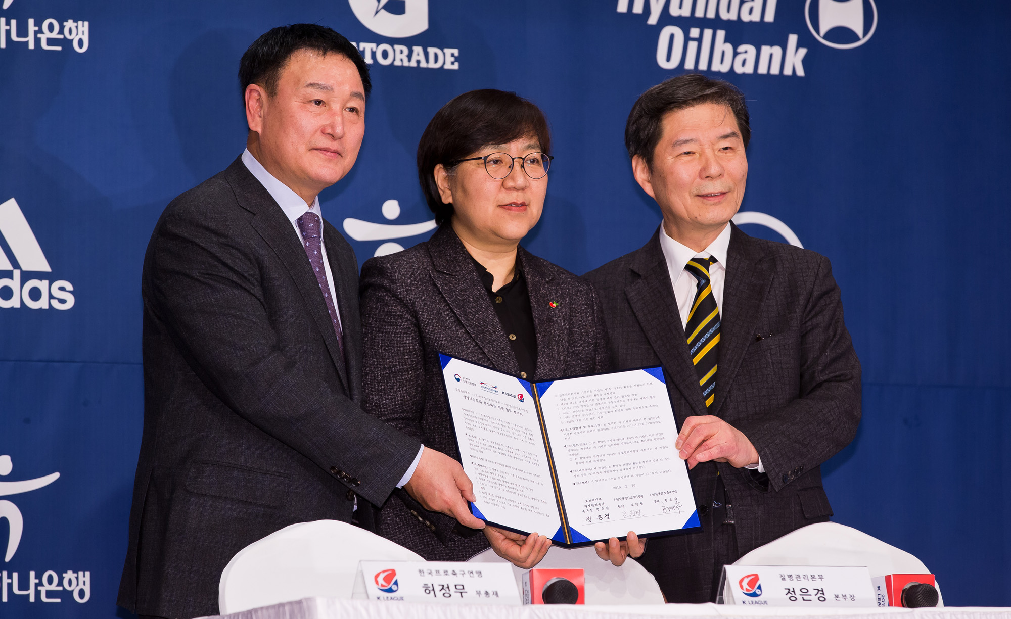 스포츠;프로축구;K리그2019;K리그미디어데이