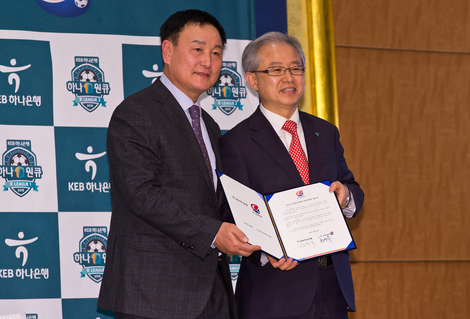 스포츠;프로축구;K리그2019;K리그미디어데이