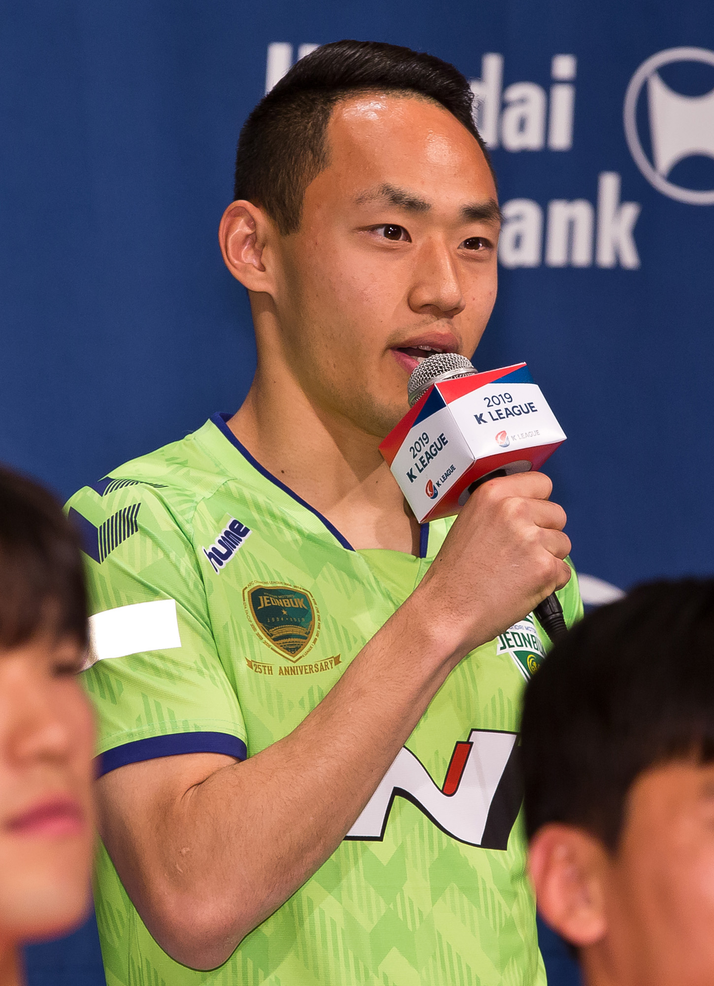 스포츠;프로축구;K리그2019;K리그미디어데이