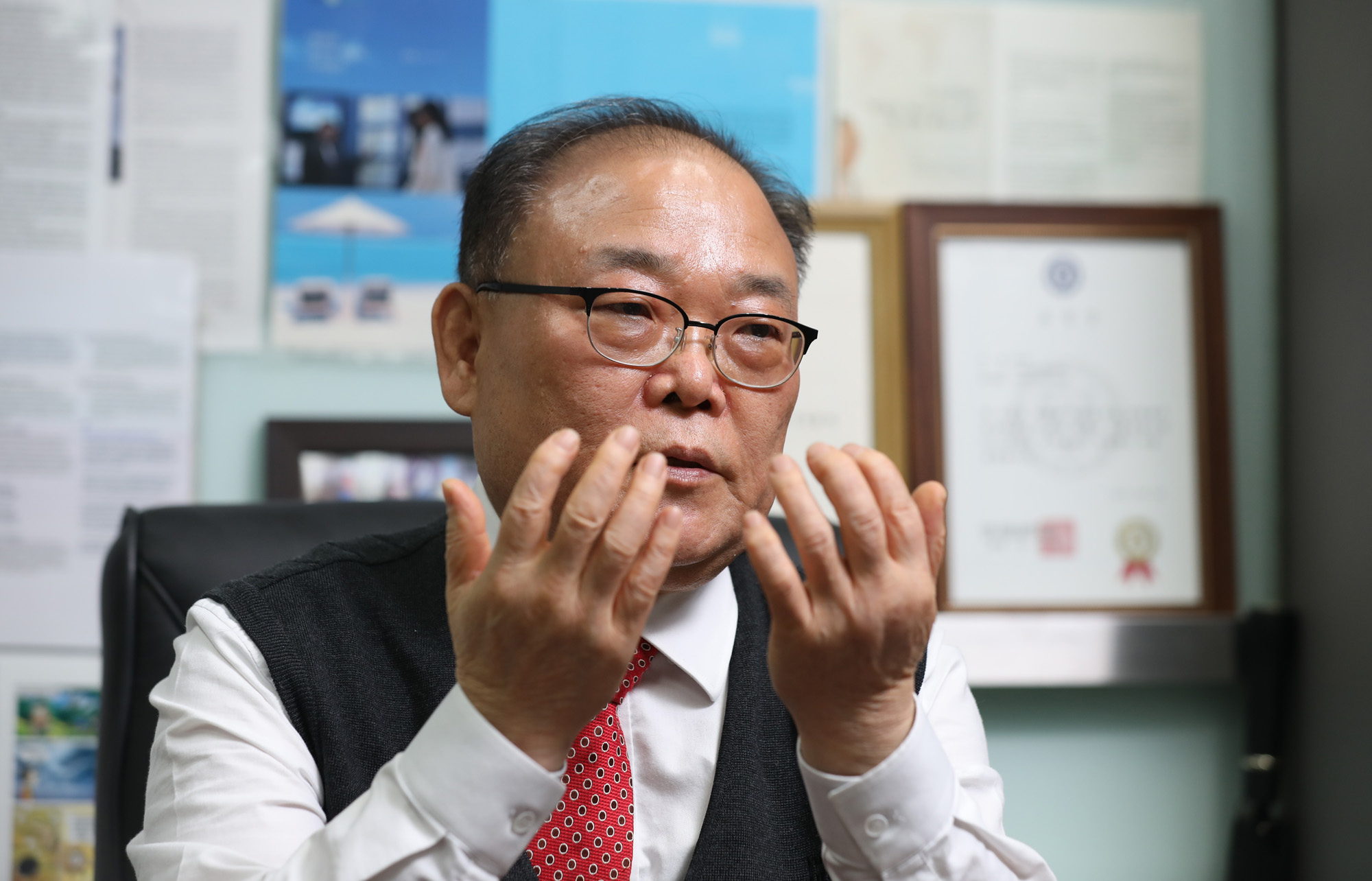 케이웨더반기성;미세먼지