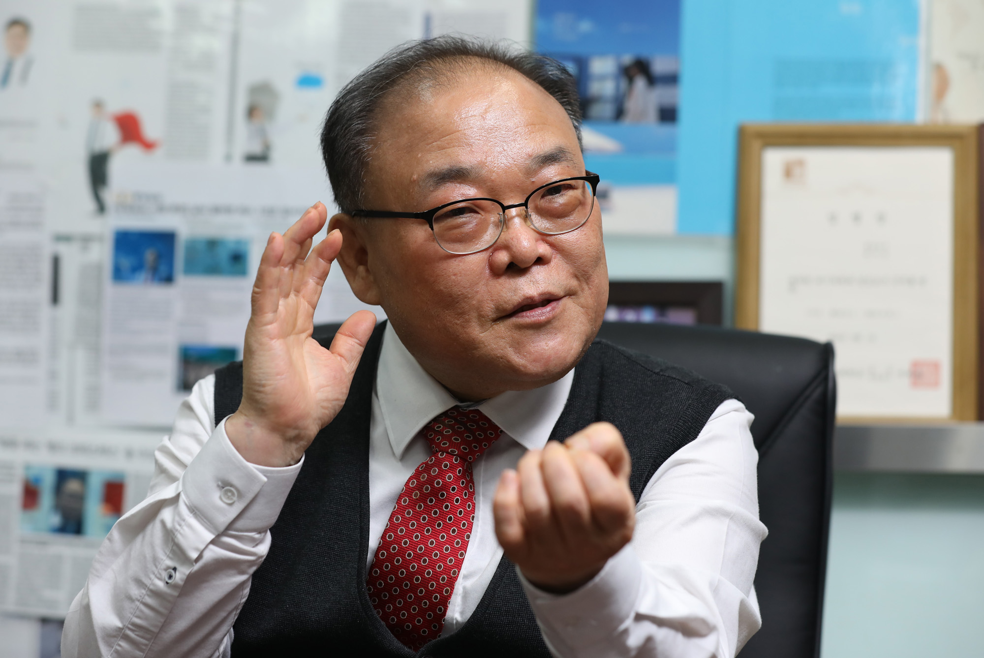 케이웨더반기성;미세먼지