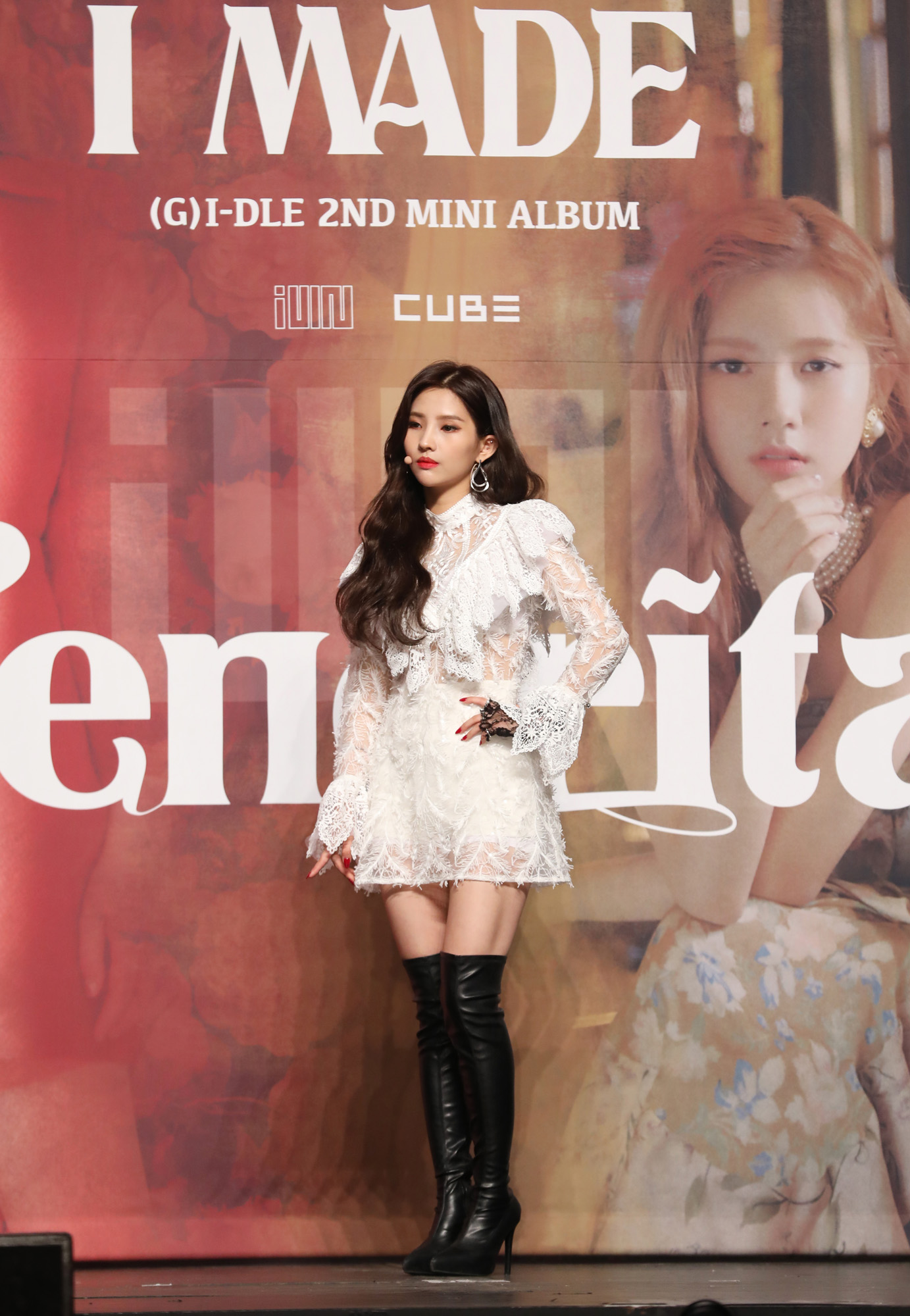 아이들;소연;여자아이들