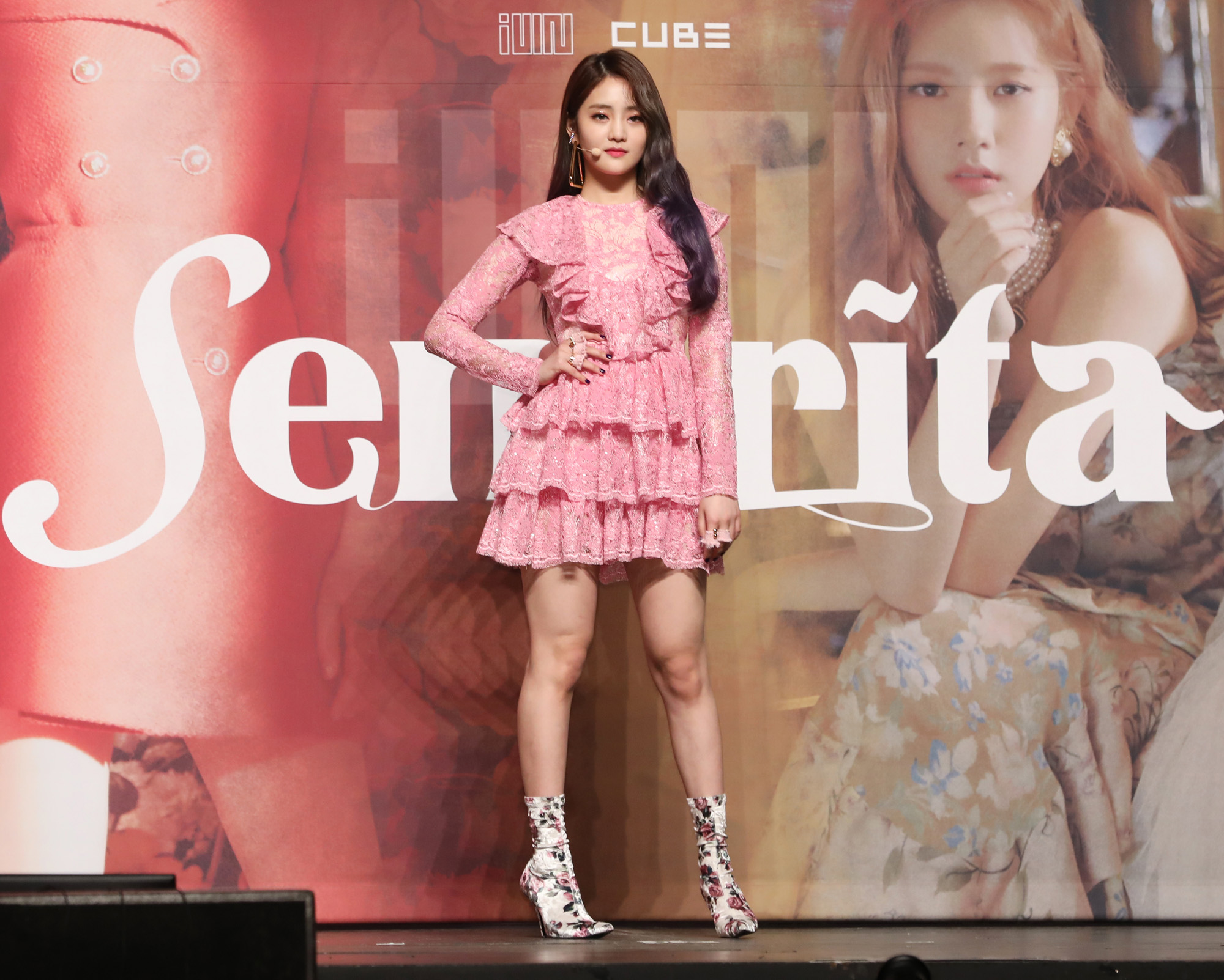 아이들;여자아이들;민니