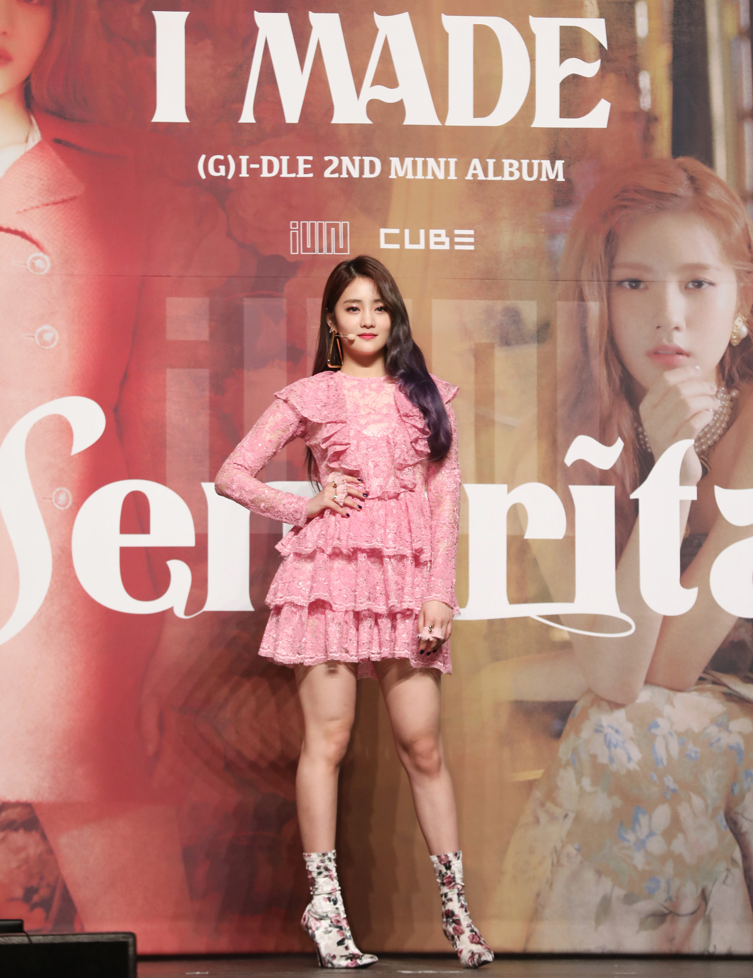 아이들;여자아이들;민니