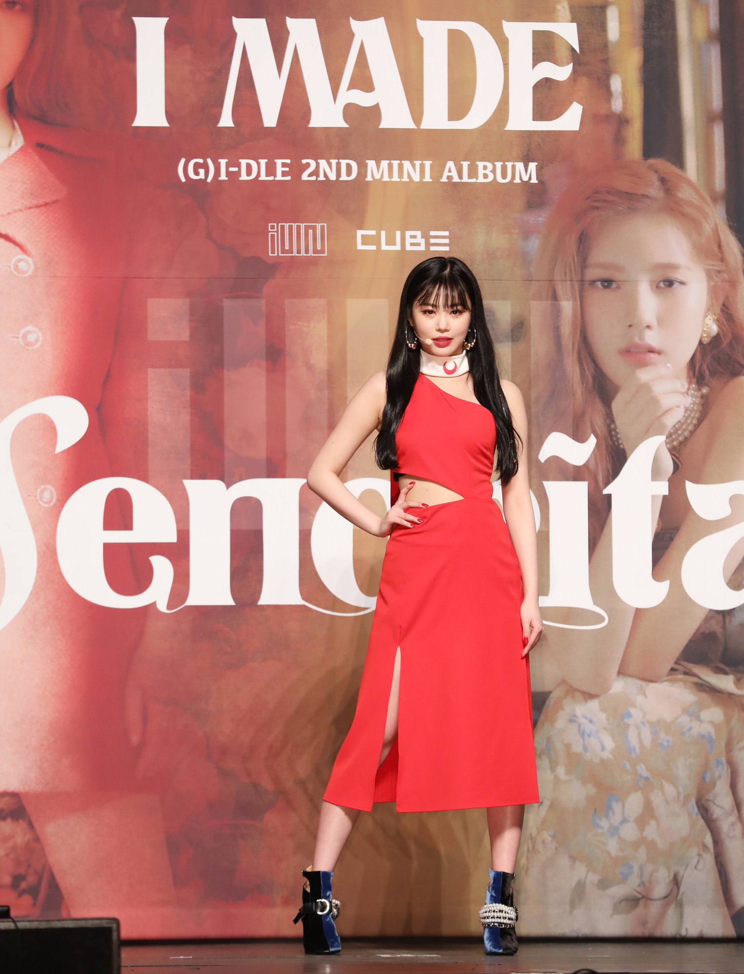 아이들;여자아이들