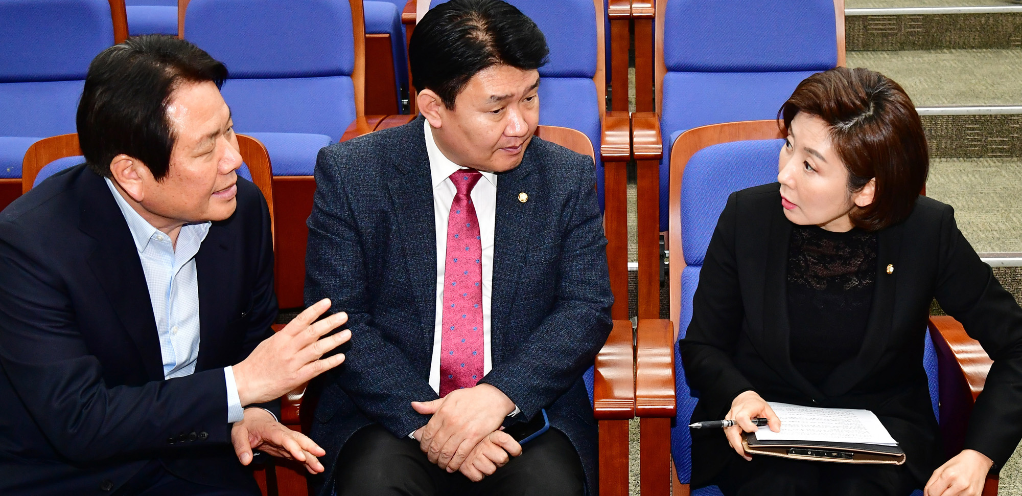 자유한국당의원총회;나경원원내대표