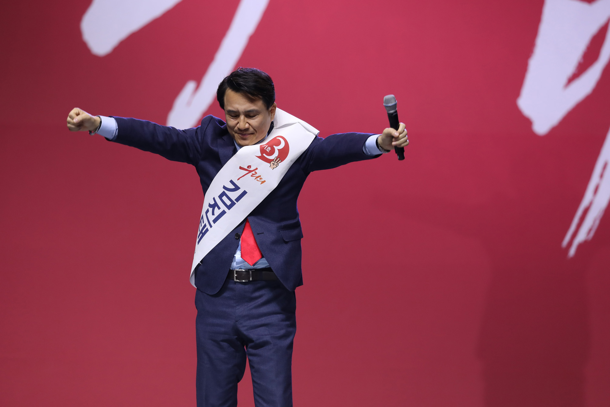 자유한국당제3차전당대회;한국당전당대회;당대표후보