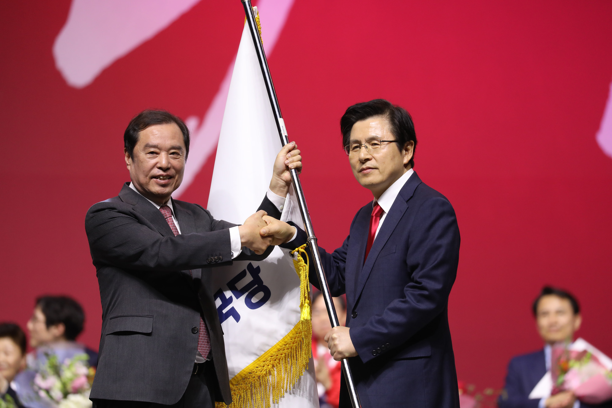 자유한국당제3차전당대회;한국당전당대회;황교안