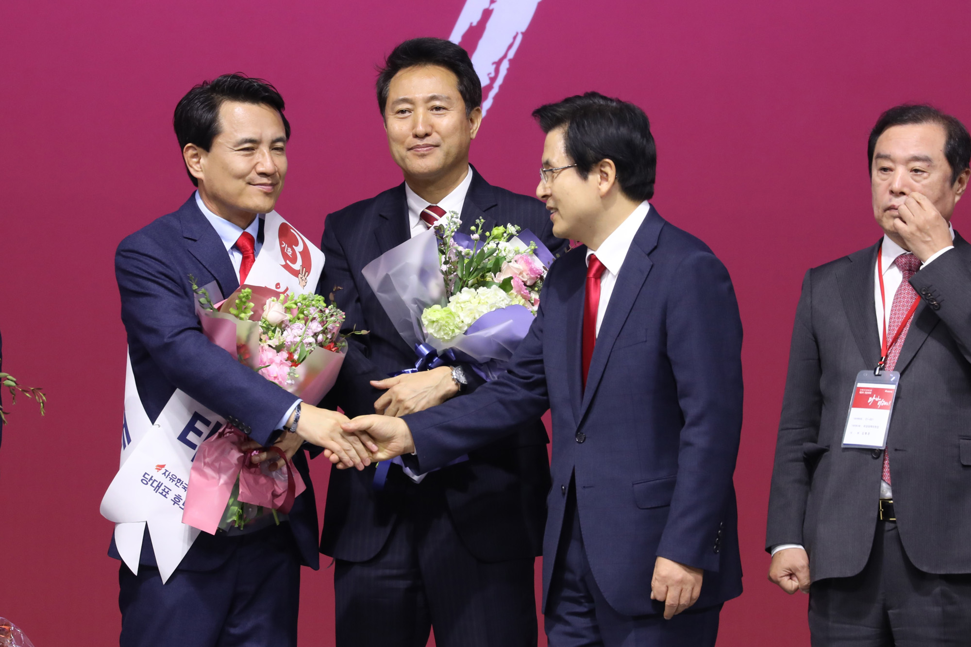 자유한국당제3차전당대회;한국당전당대회;황교안