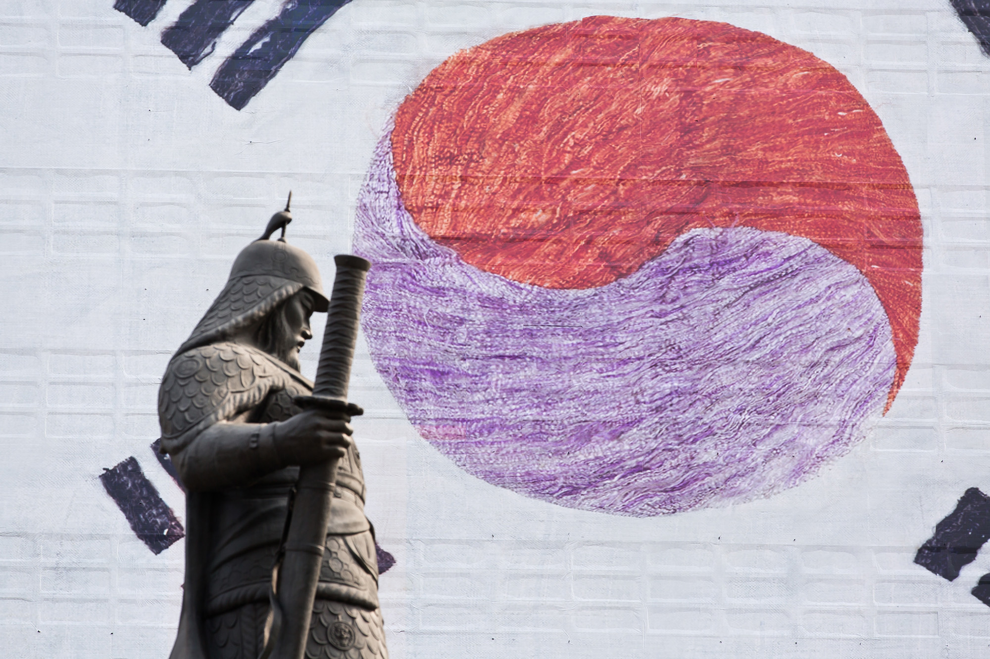 사회;세태;제100주년3.1절;삼일절;대형태극기;광화문태극기