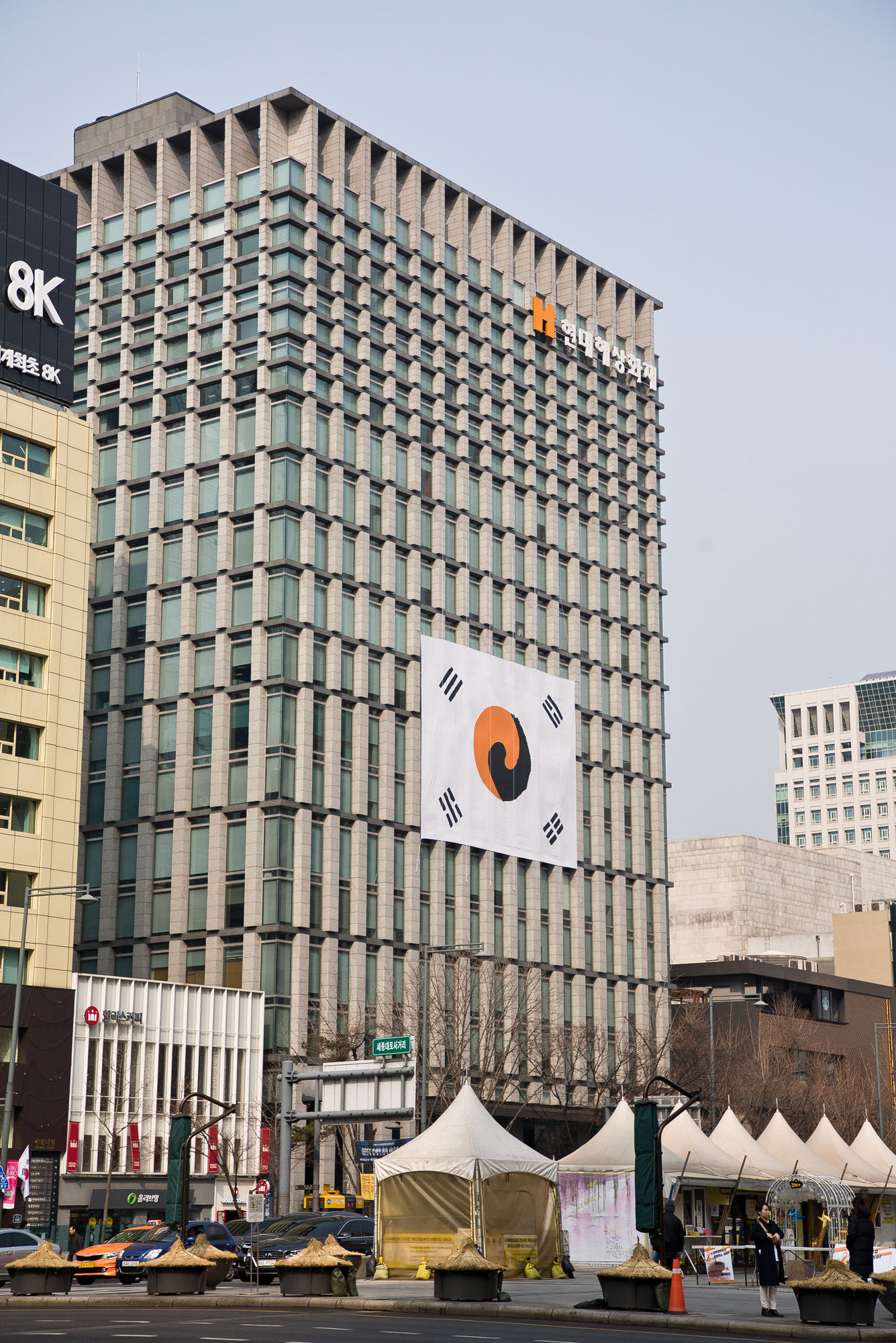 사회;세태;제100주년3.1절;삼일절;대형태극기;광화문태극기