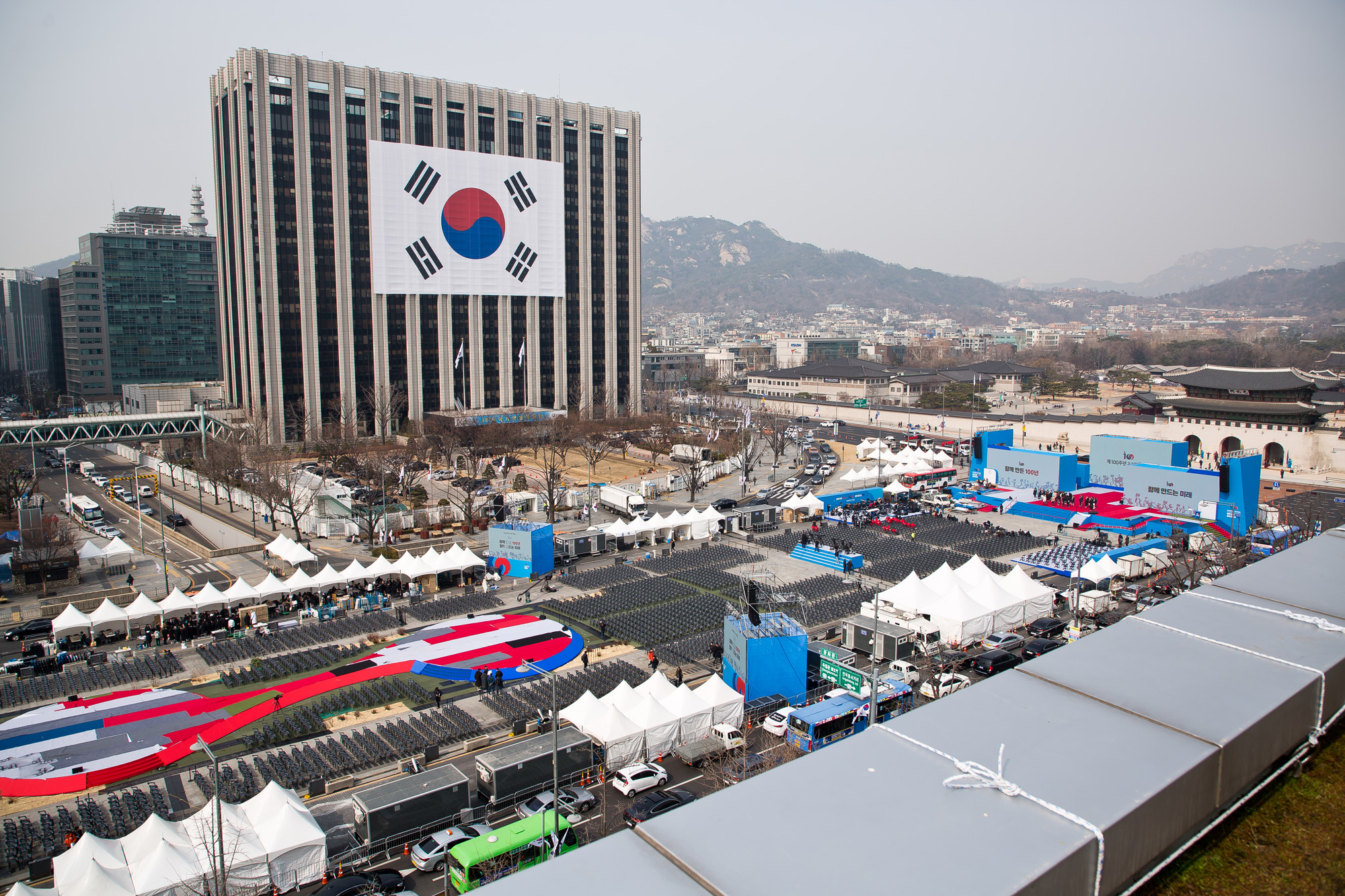 사회;세태;제100주년3.1절;삼일절;대형태극기;광화문태극기