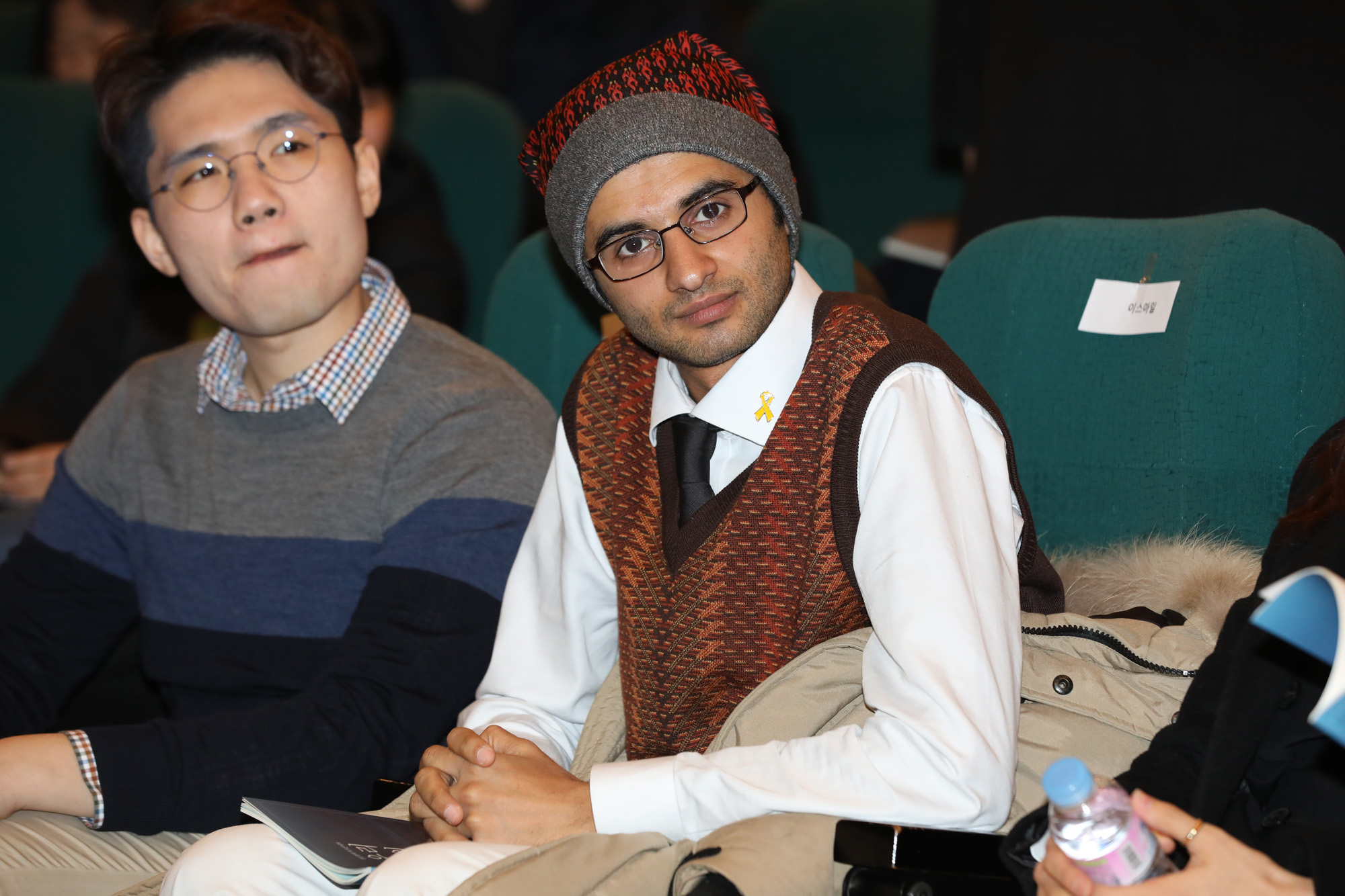 이스마일;예맨난민인정자;청년정책토크콘서트;우리곁의난민