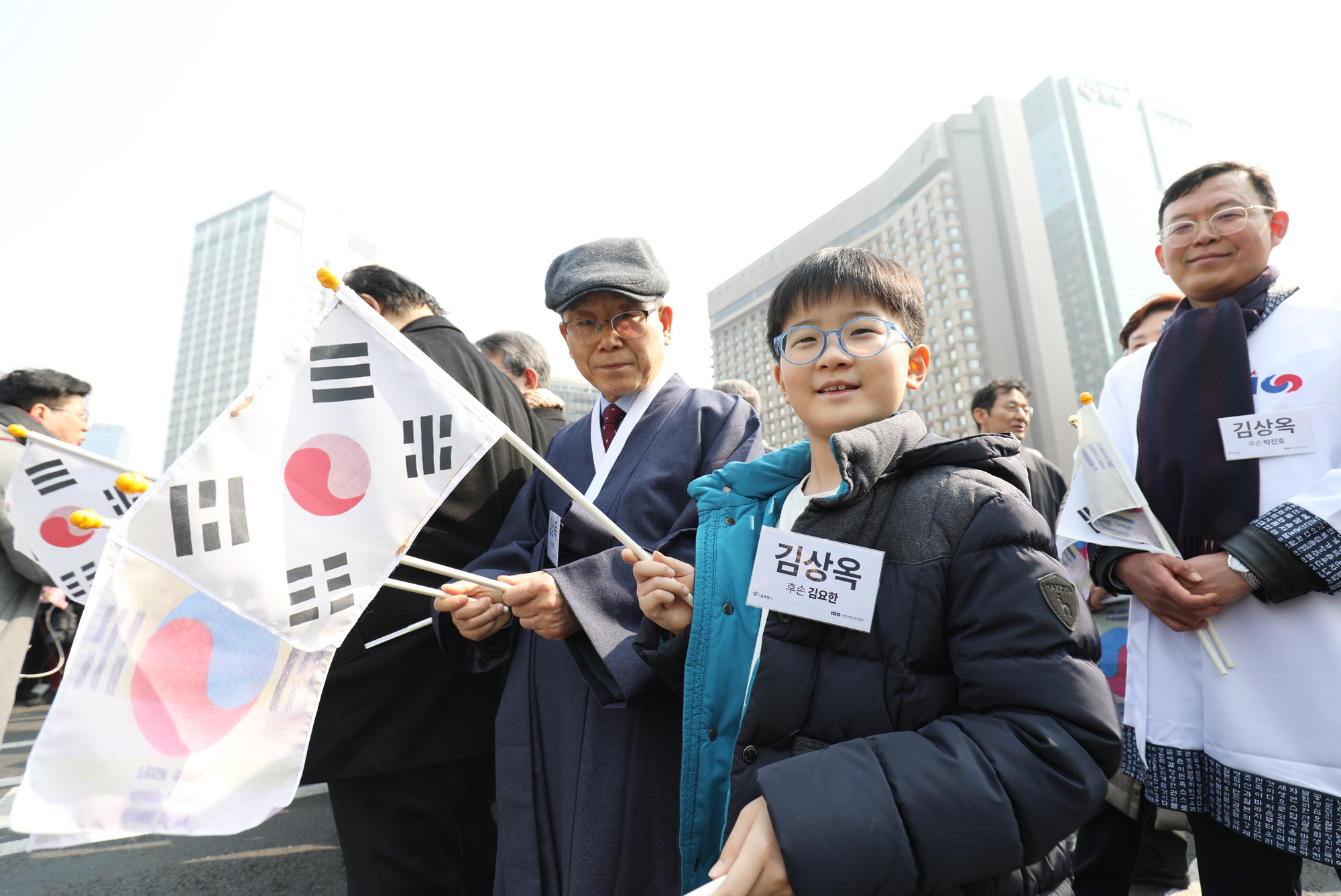 3.1절;삼일절;3.1절100주년