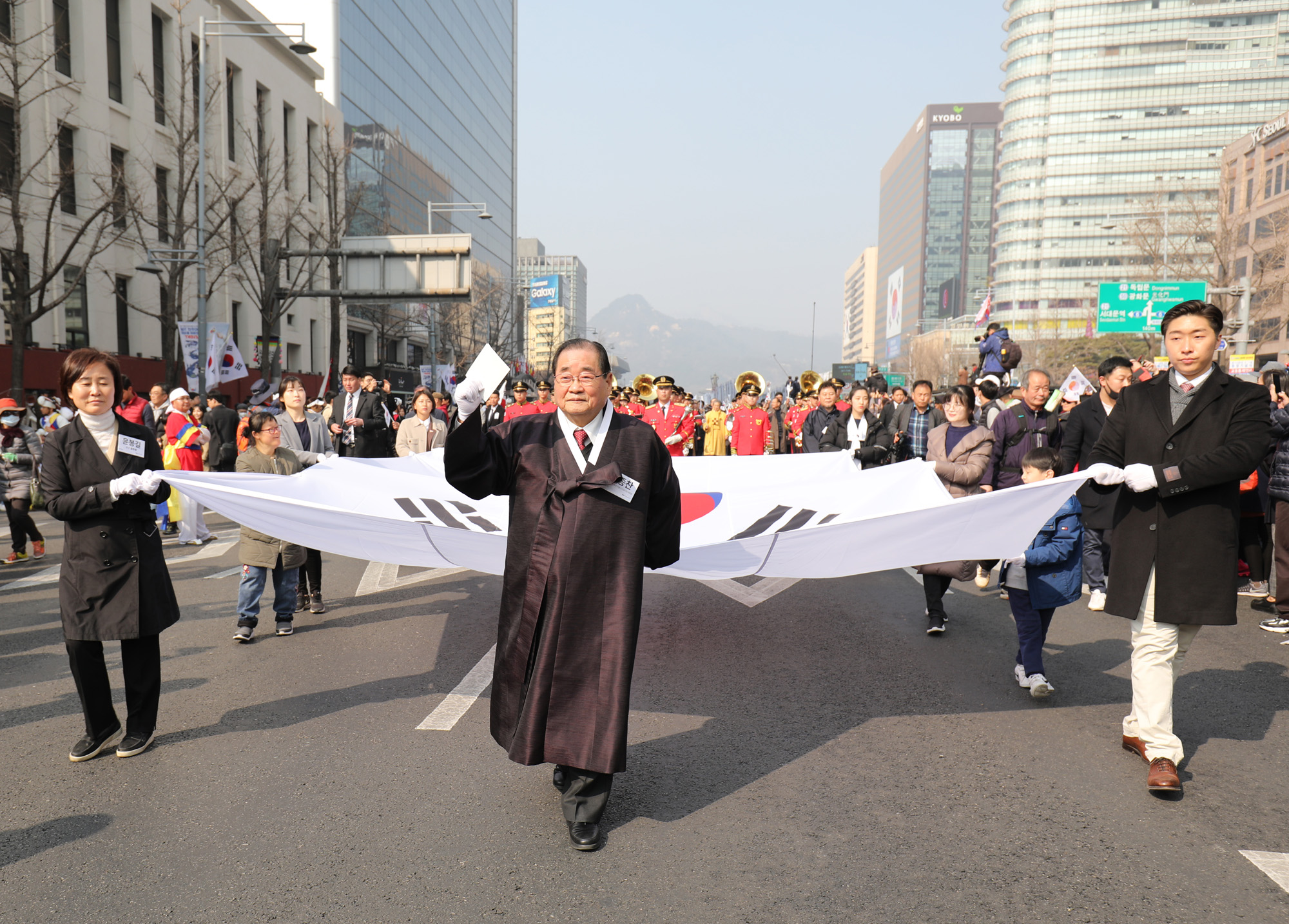 3.1절;삼일절;3.1절100주년
