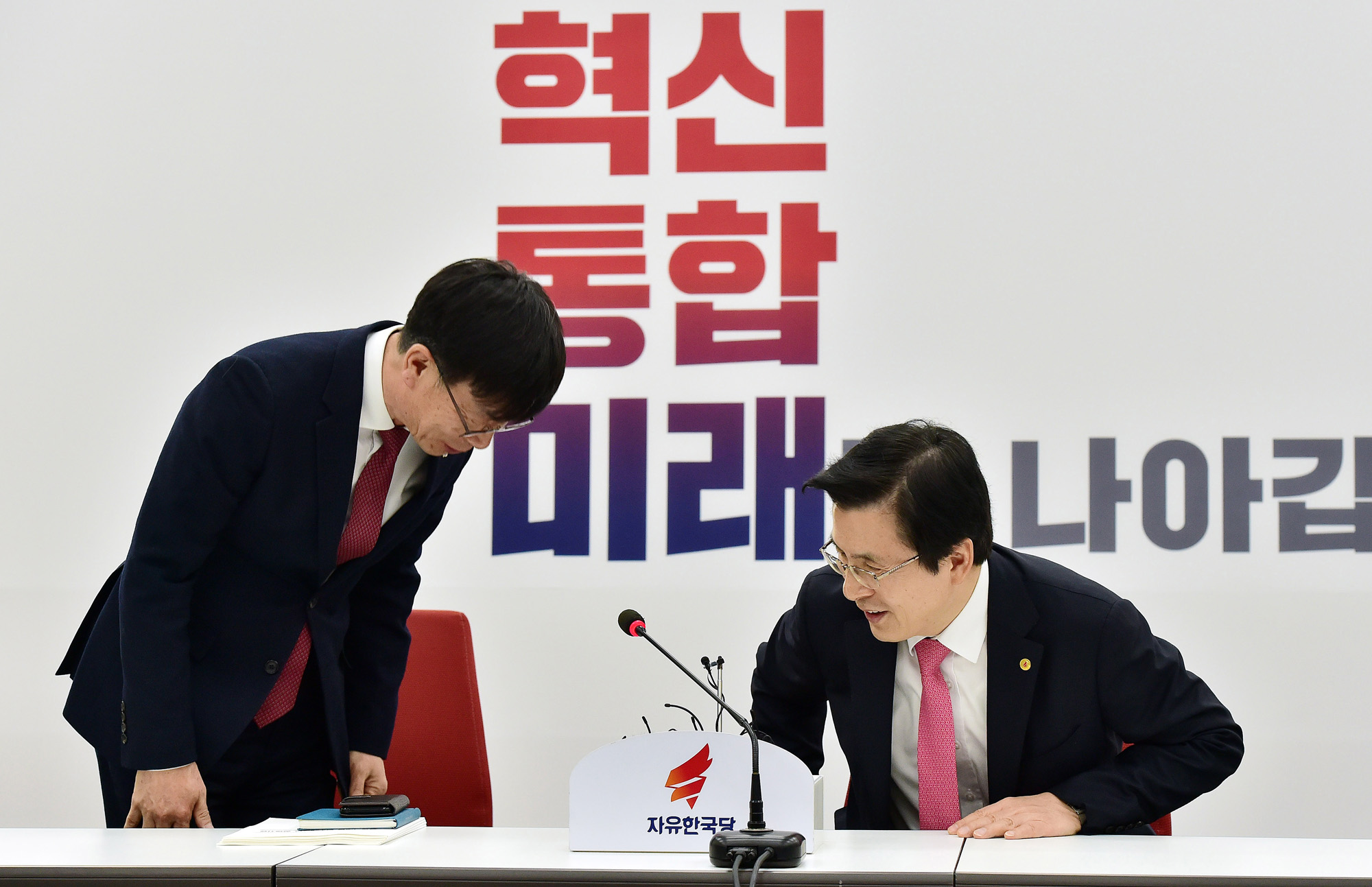 황교안대표;김상조공정거래위원장;한국당예방