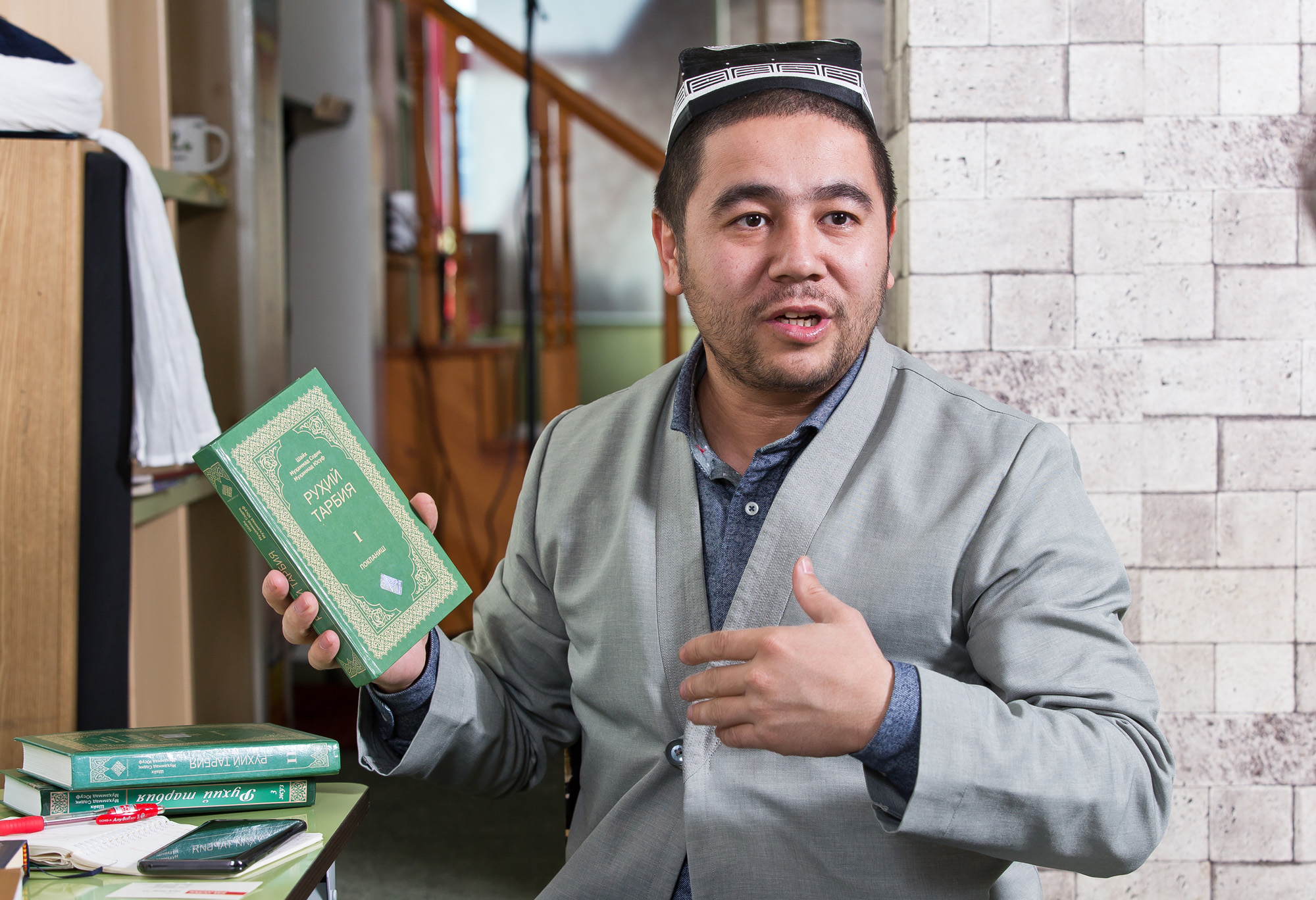 사회;세태;종교;이슬람교;무슬림;한국무슬림;우즈베키스탄무슬림;김해알부카리이슬람센터