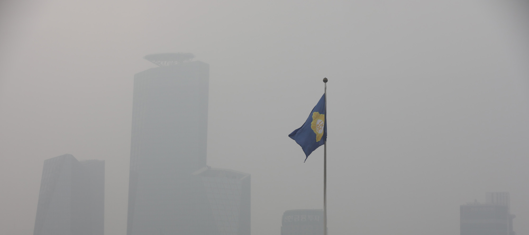 여의도국회;국회미세먼지;여의도미세먼지;미세먼지