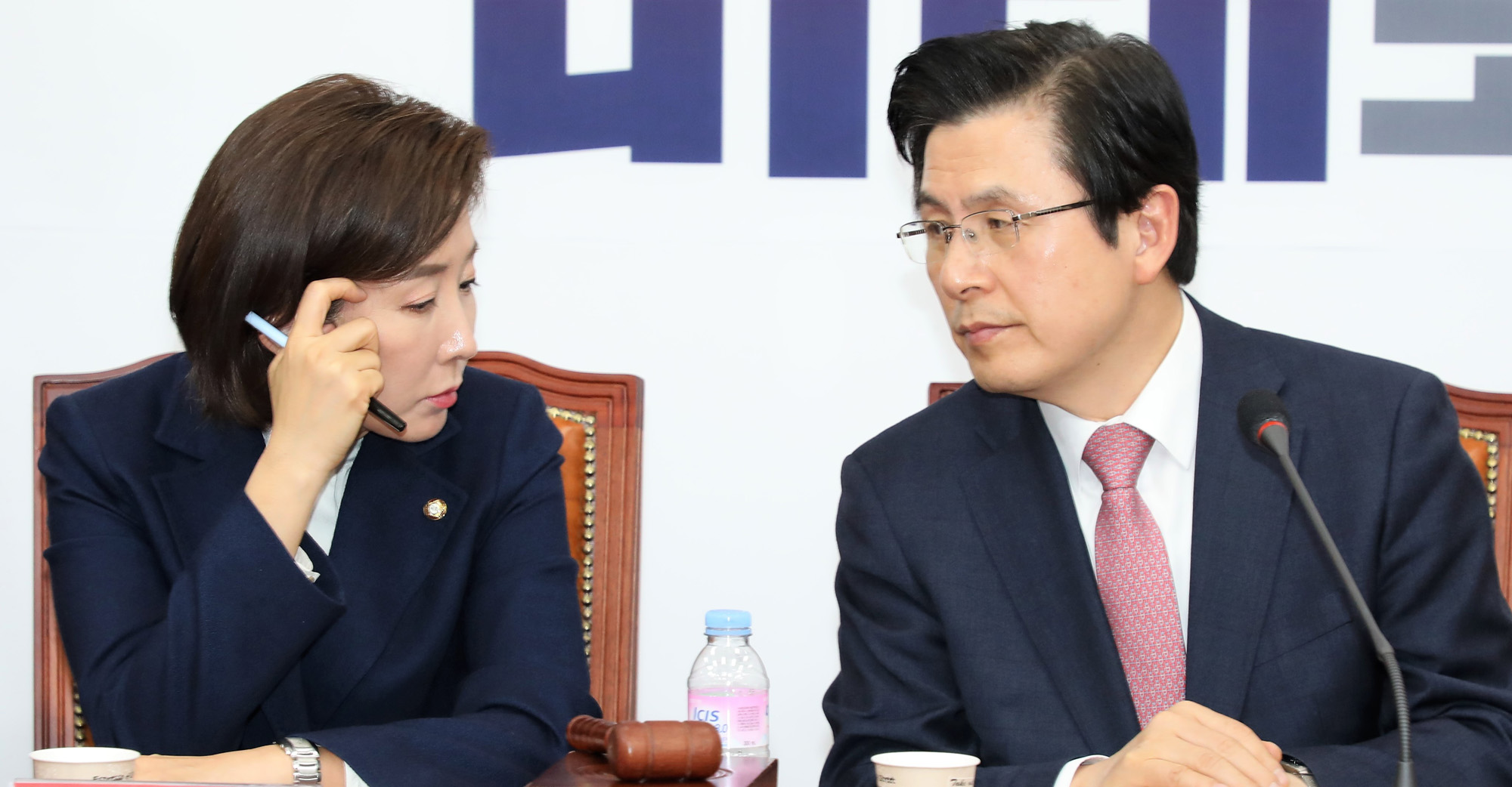 자유한국당중진의원연석회의;황교안대표;나경원원내대표