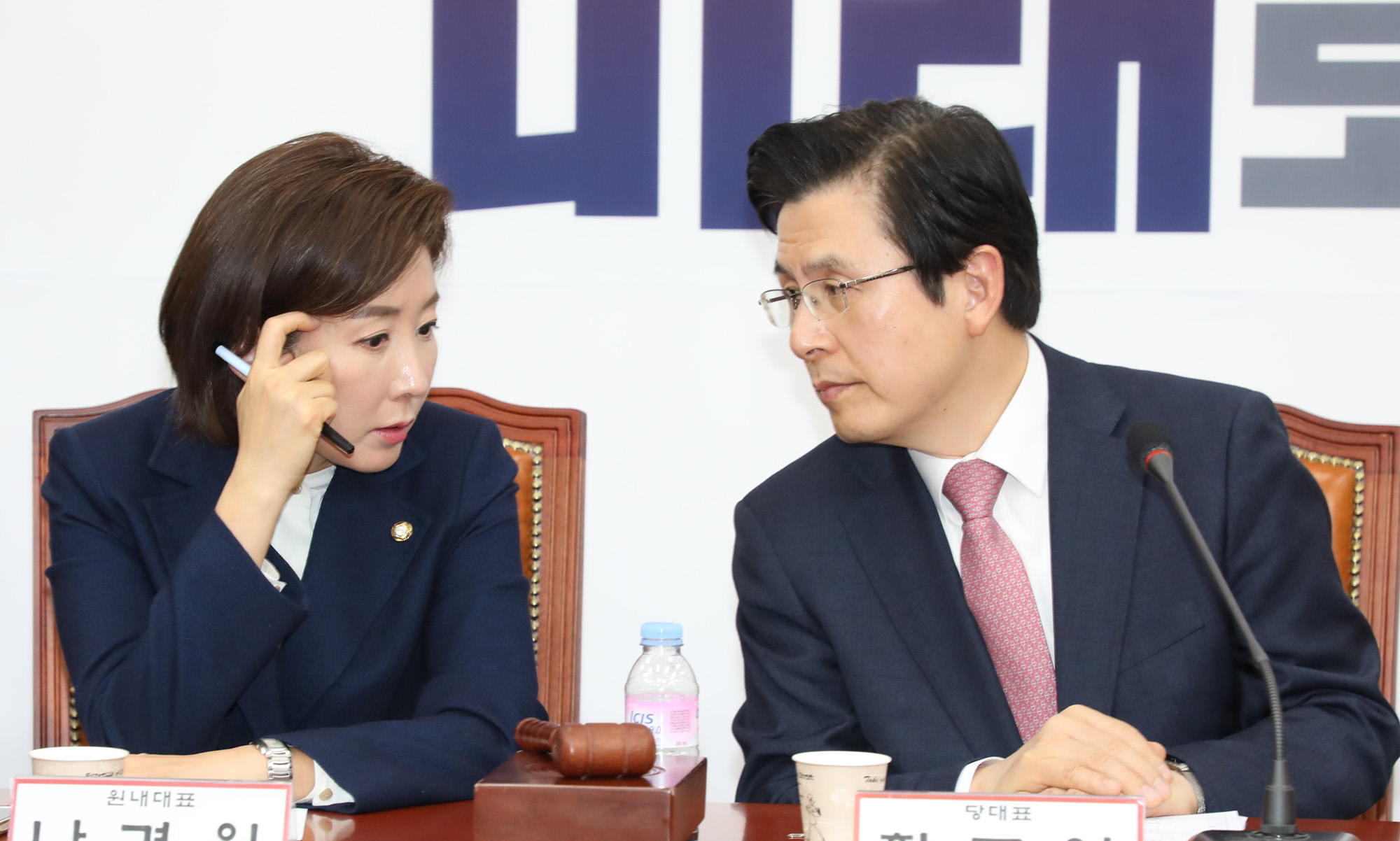 자유한국당중진의원연석회의;황교안대표;나경원원내대표