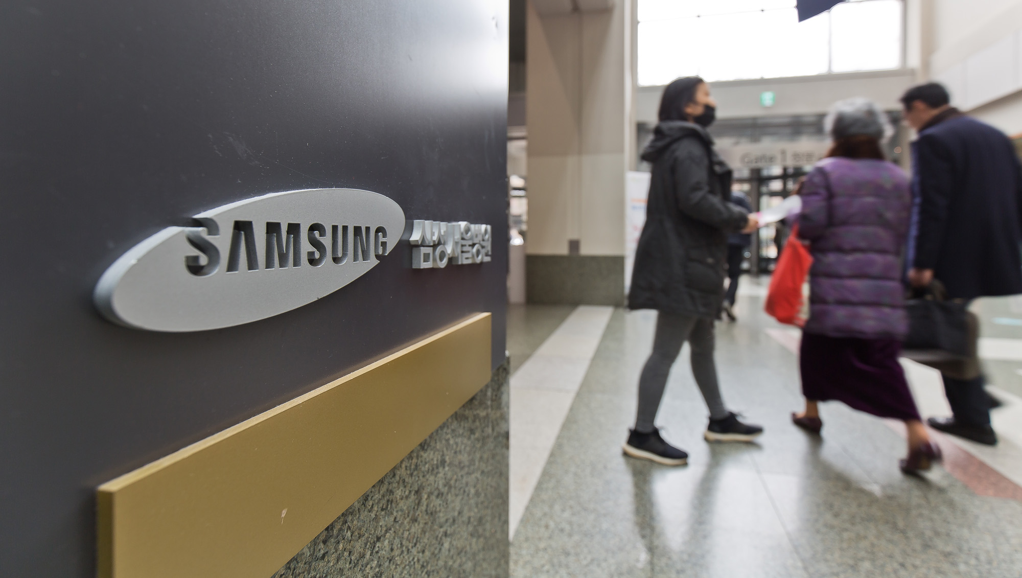 사회;사건사고;사망사건은폐의혹;삼성서울병원;의료사고