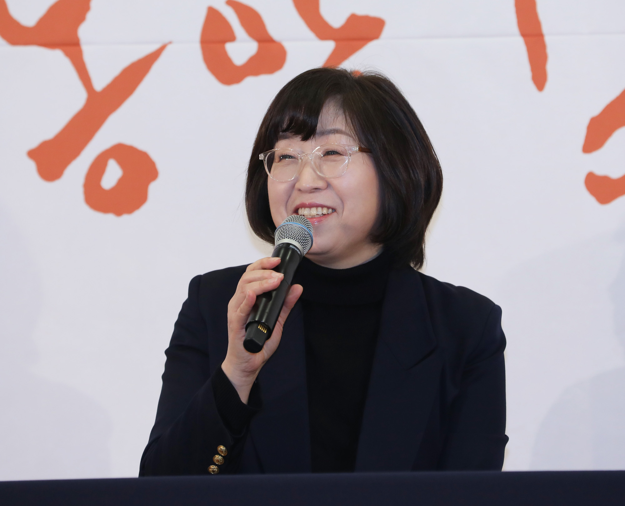 정태춘;박은옥