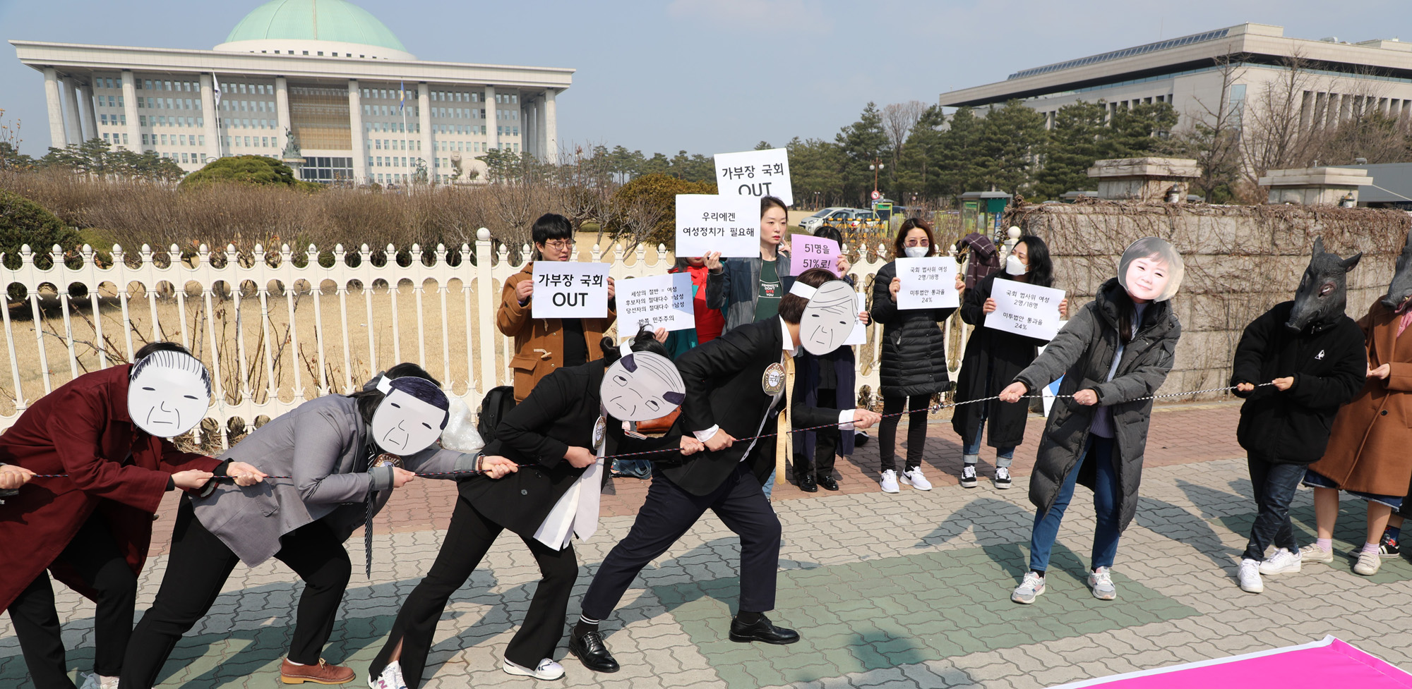 페미당창당모임;여성정치참여확대