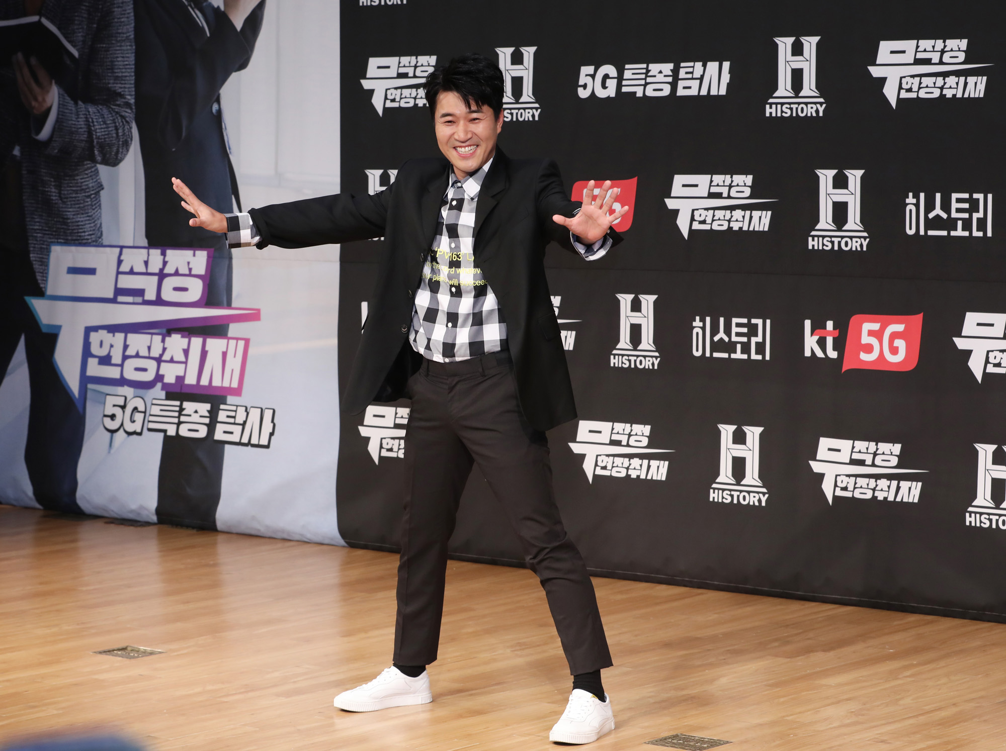 김종민;경리;무작정현장취재