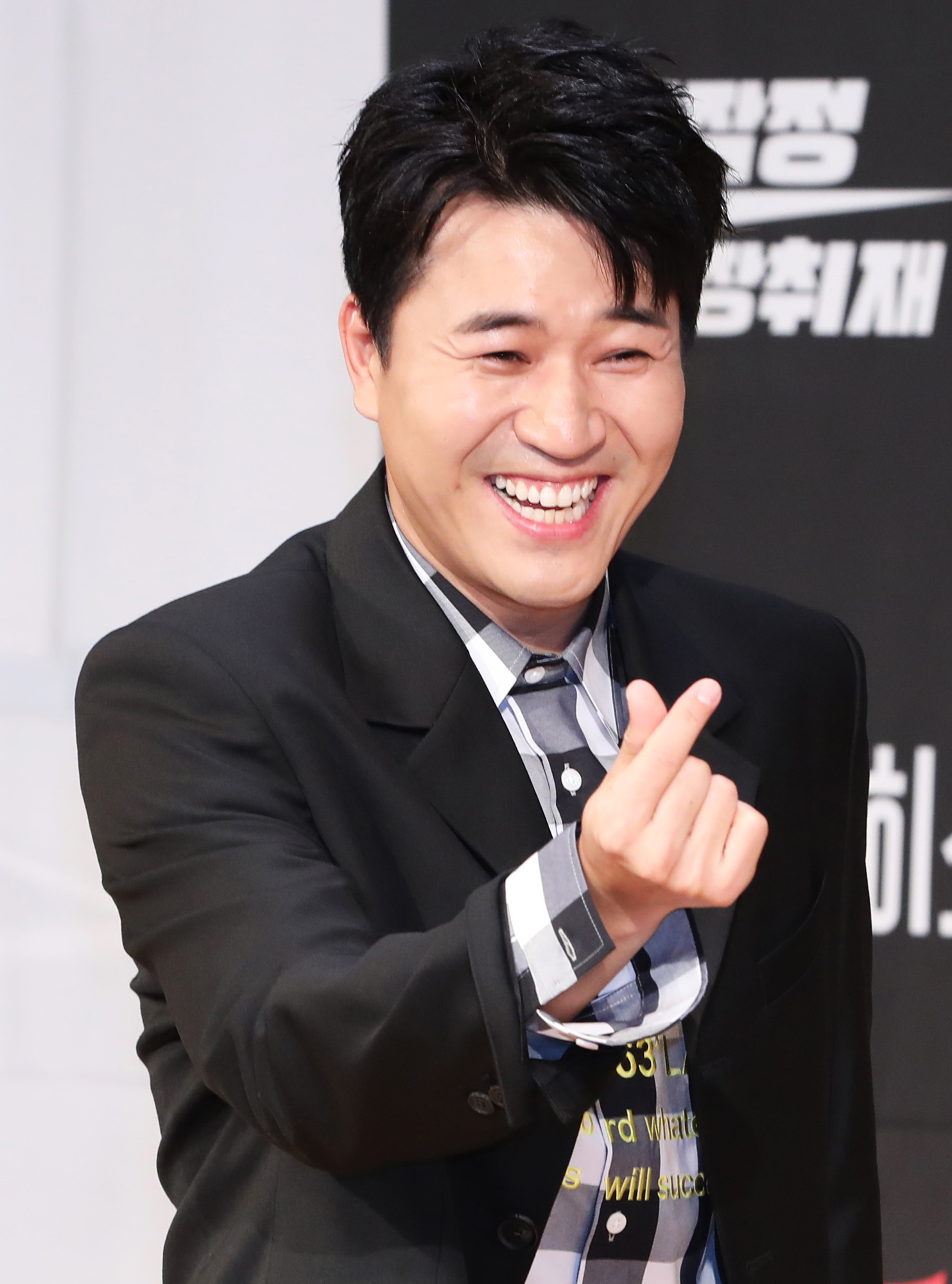 김종민;경리;무작정현장취재