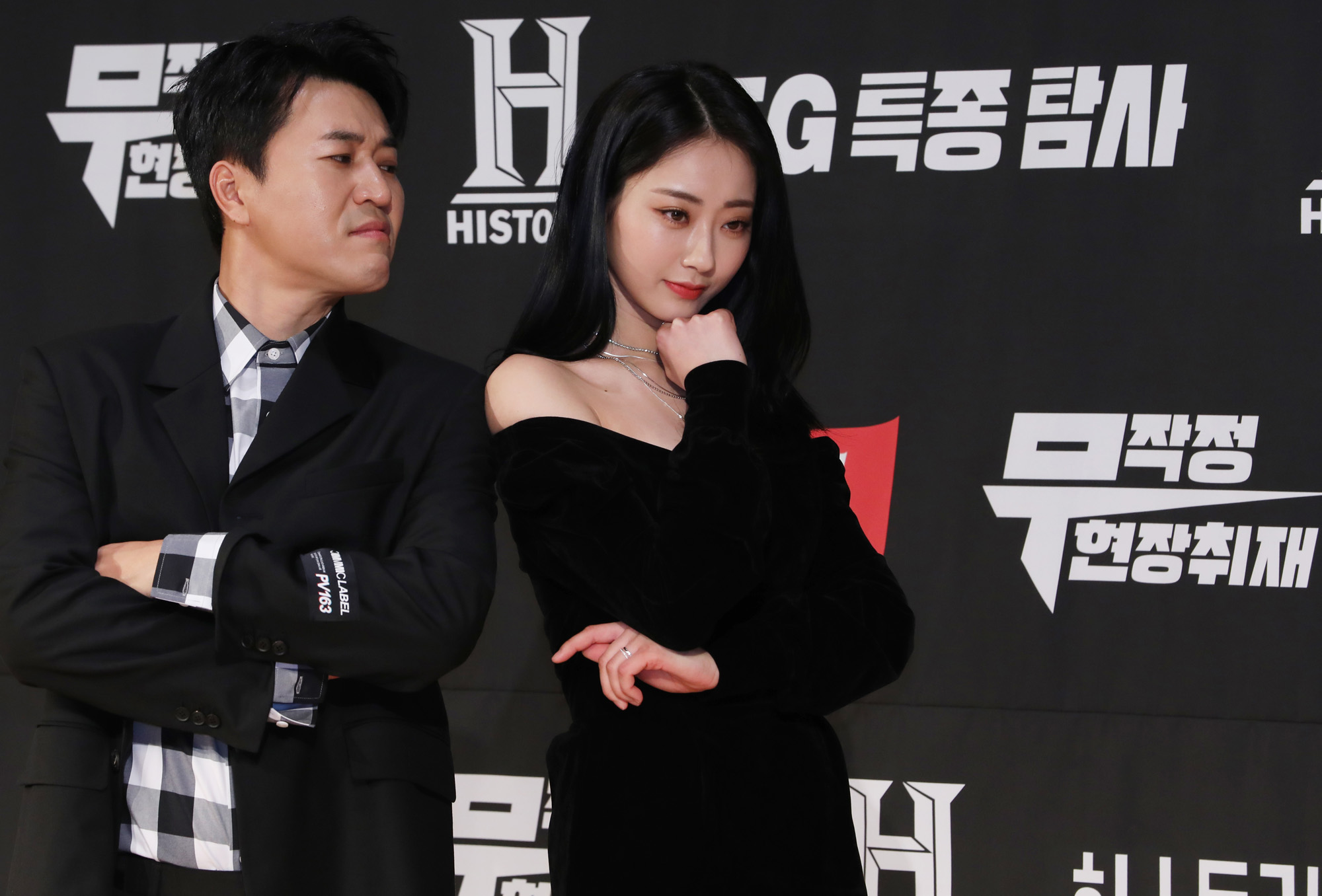 김종민;경리;무작정현장취재