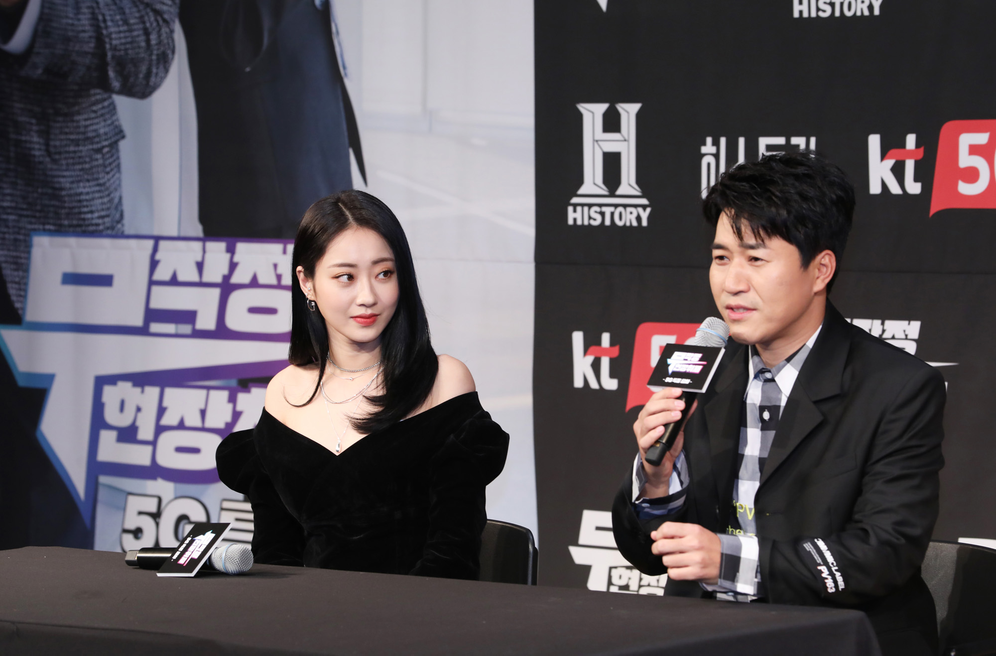 김종민;경리;무작정현장취재