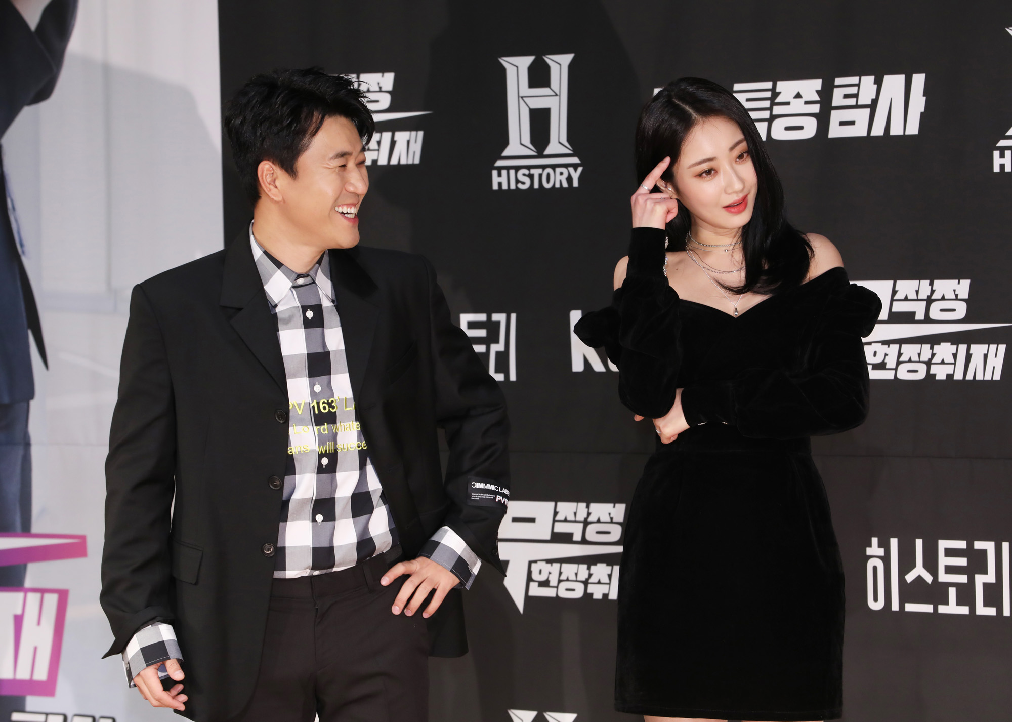 김종민;경리;무작정현장취재