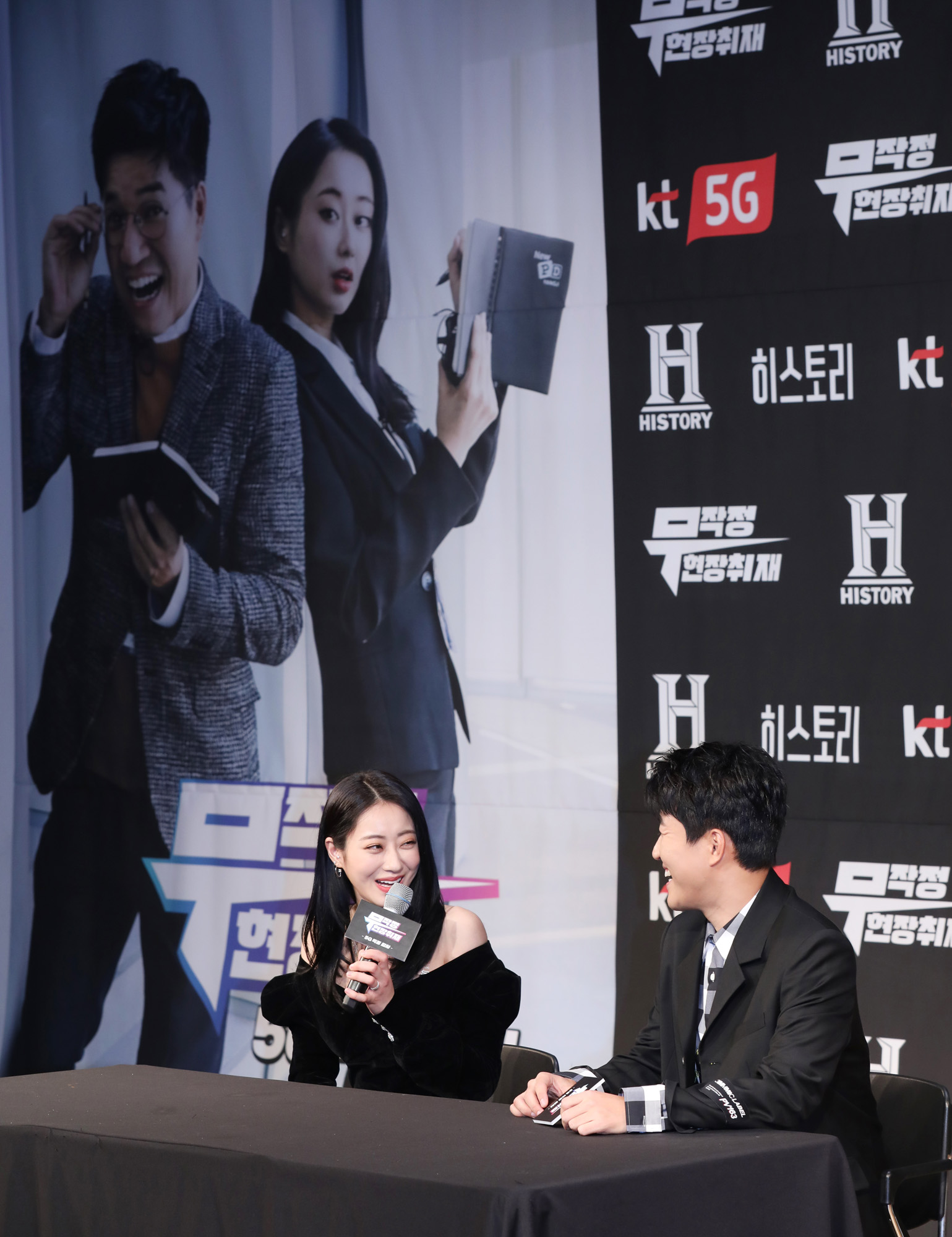 김종민;경리;무작정현장취재