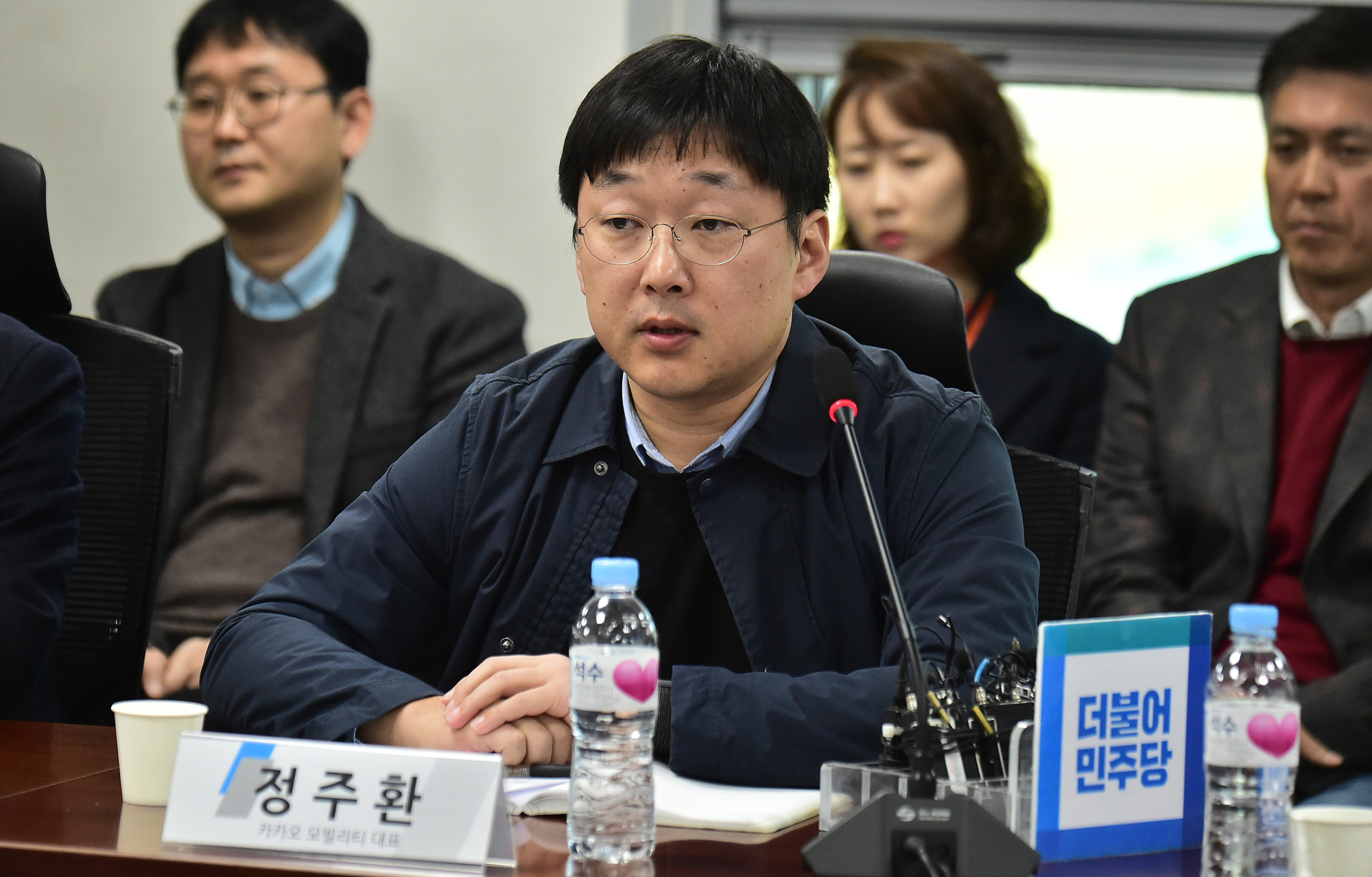 택시-플랫폼사회적대타협기구;카풀TF;전현희위원장;카카오택시;택시조합;정주환대표